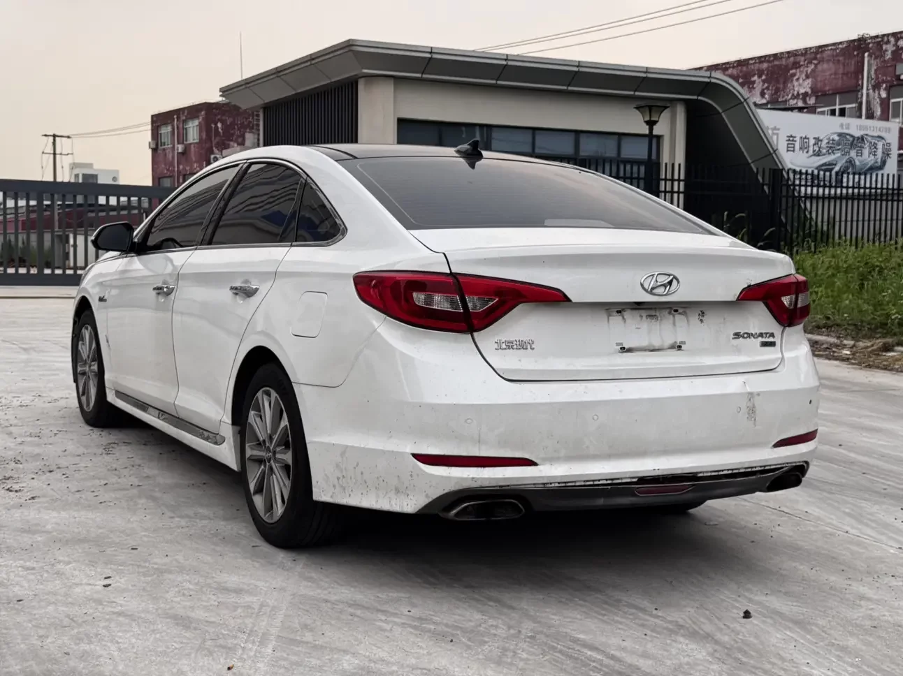 Hyundai sonata nine