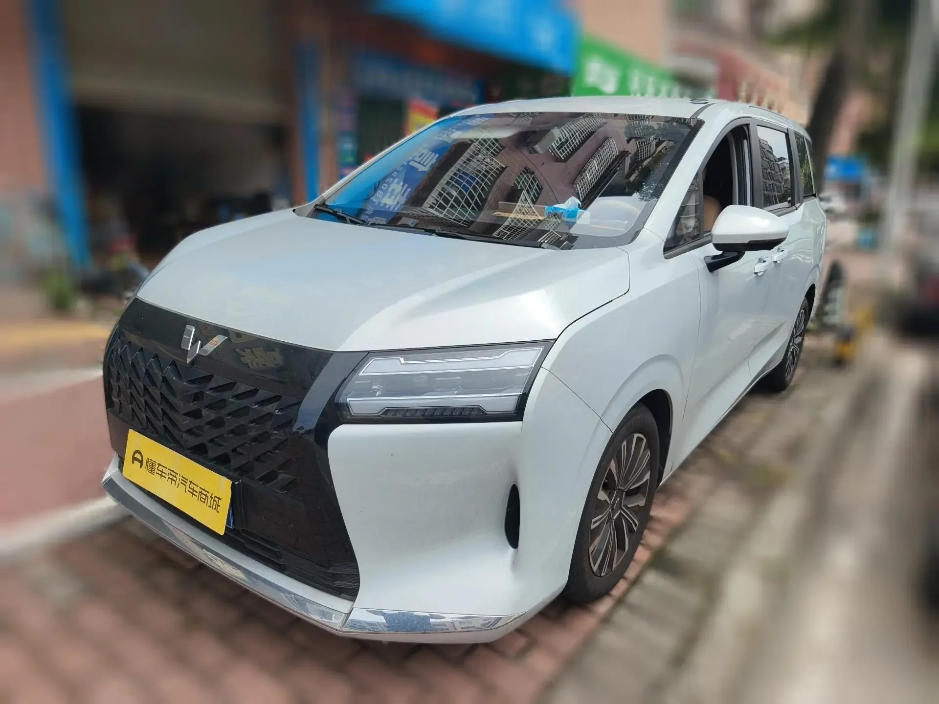Wuling Starlight 730