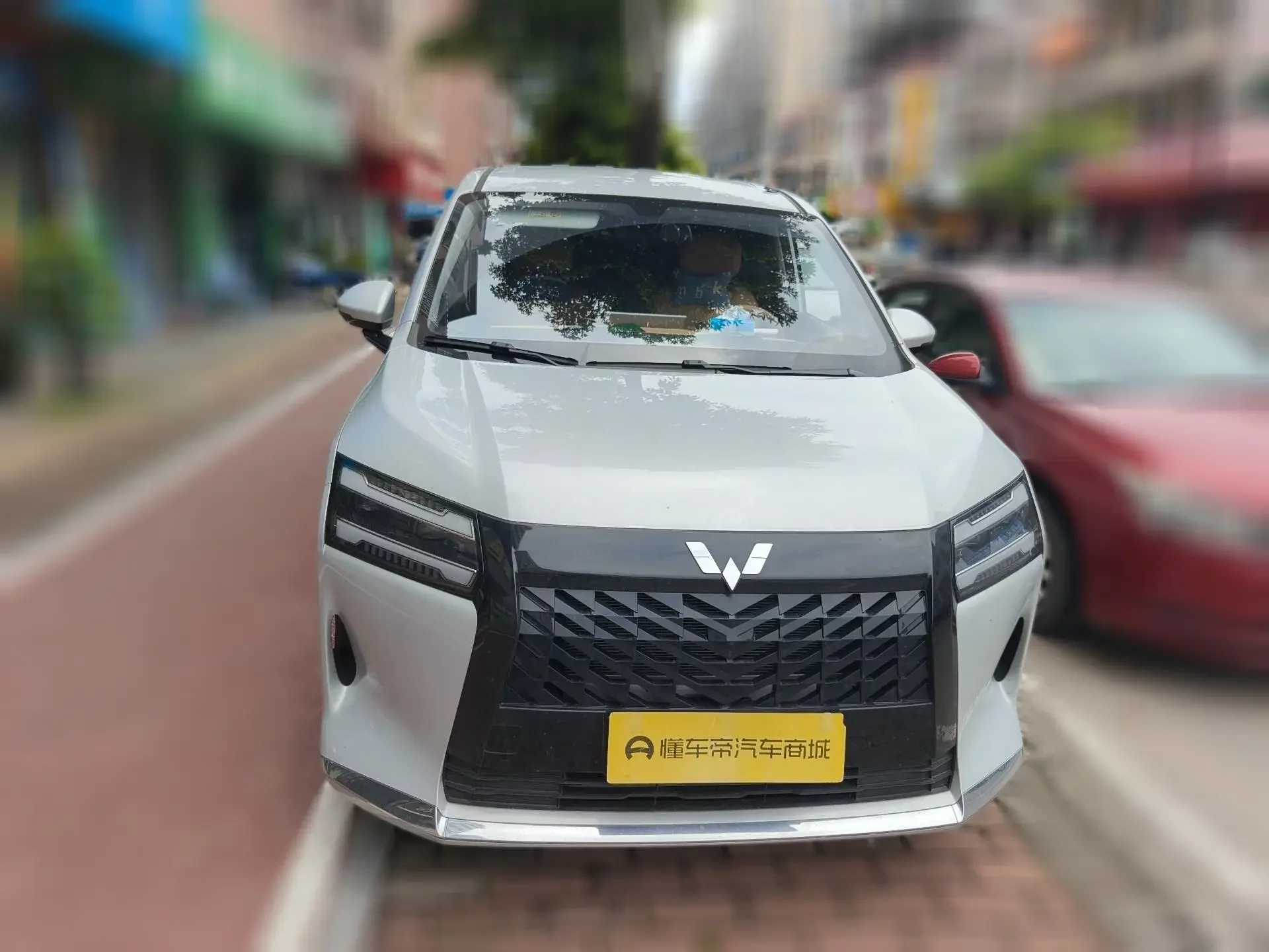 Wuling Starlight 730