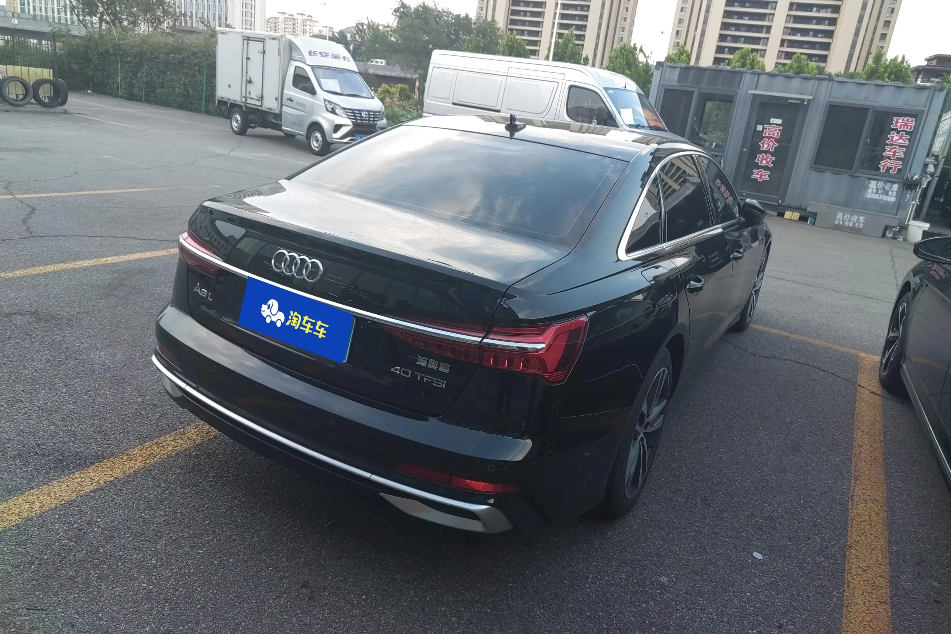 Audi A6L