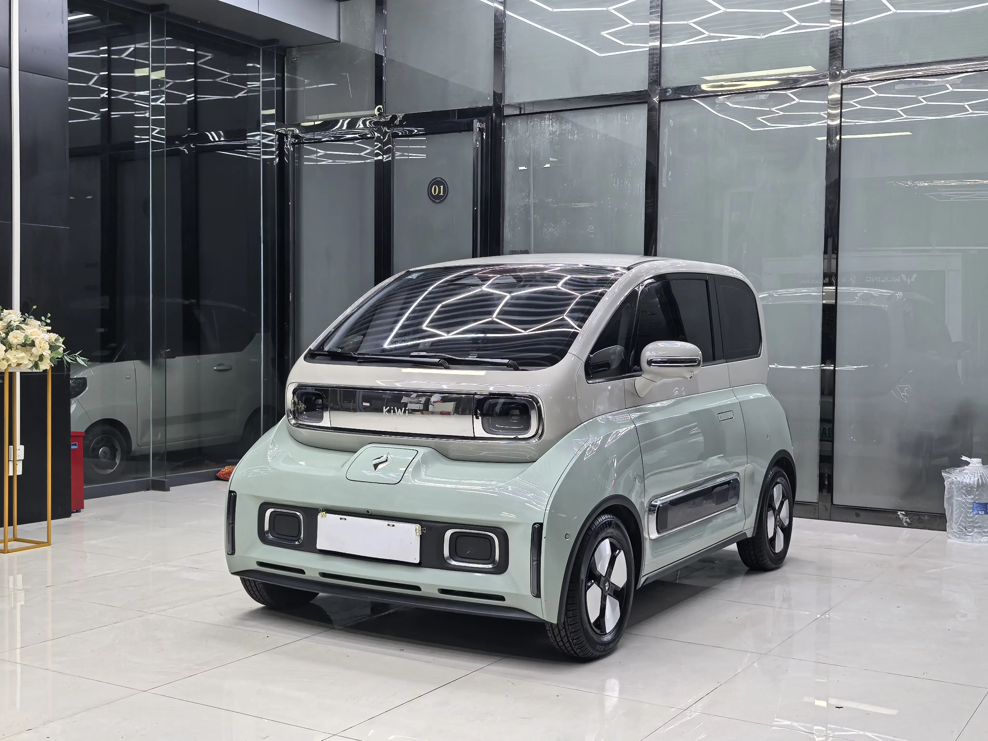 Baojun KiWi EV