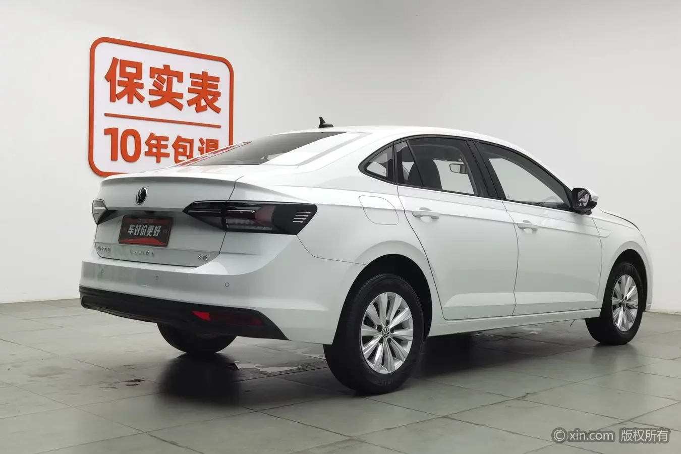 Volkswagen Lavida