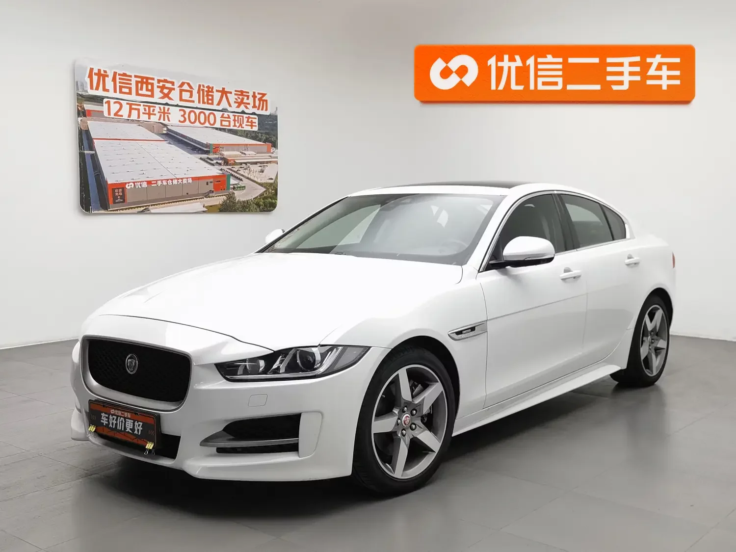 Jaguar XE