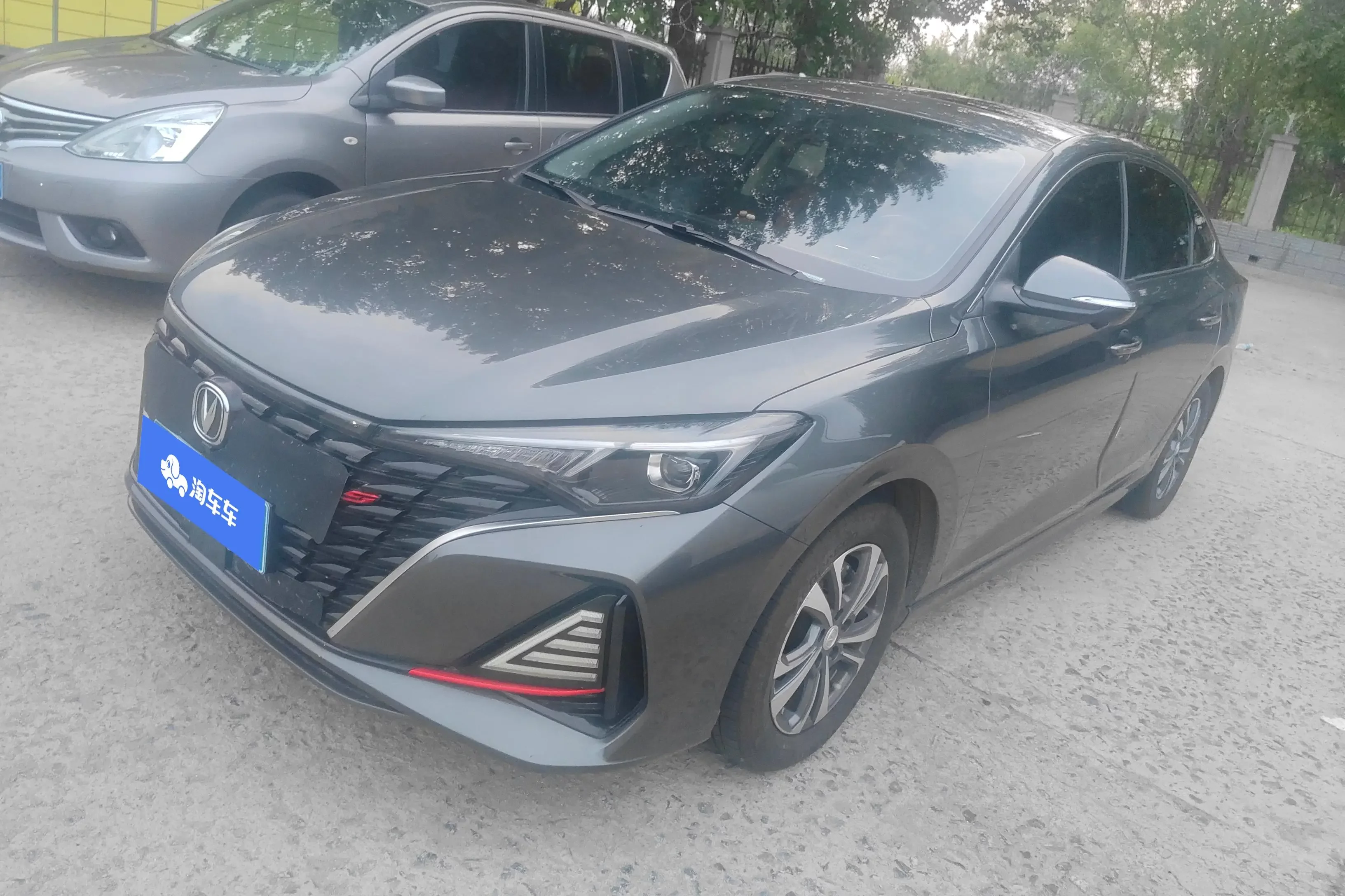 Changan Escape