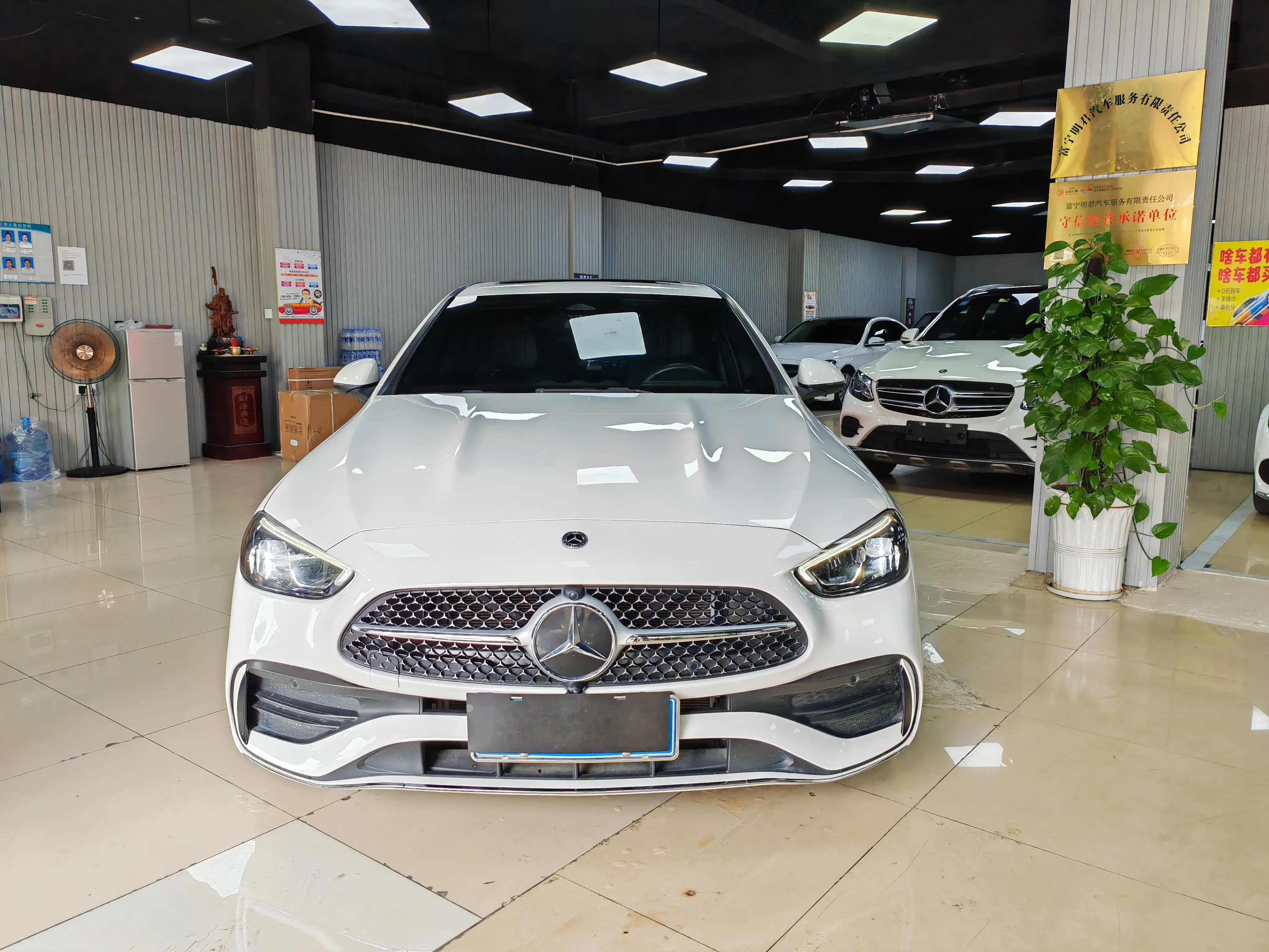 Mercedes-Benz C Class
