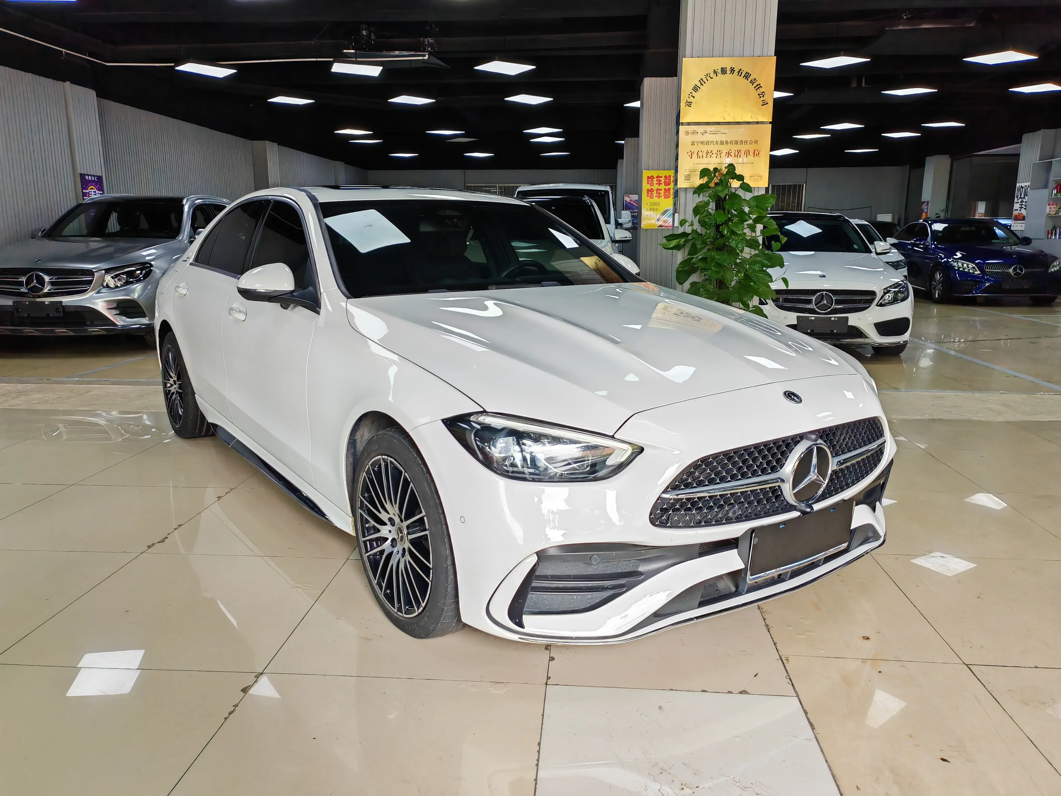 Mercedes-Benz C Class