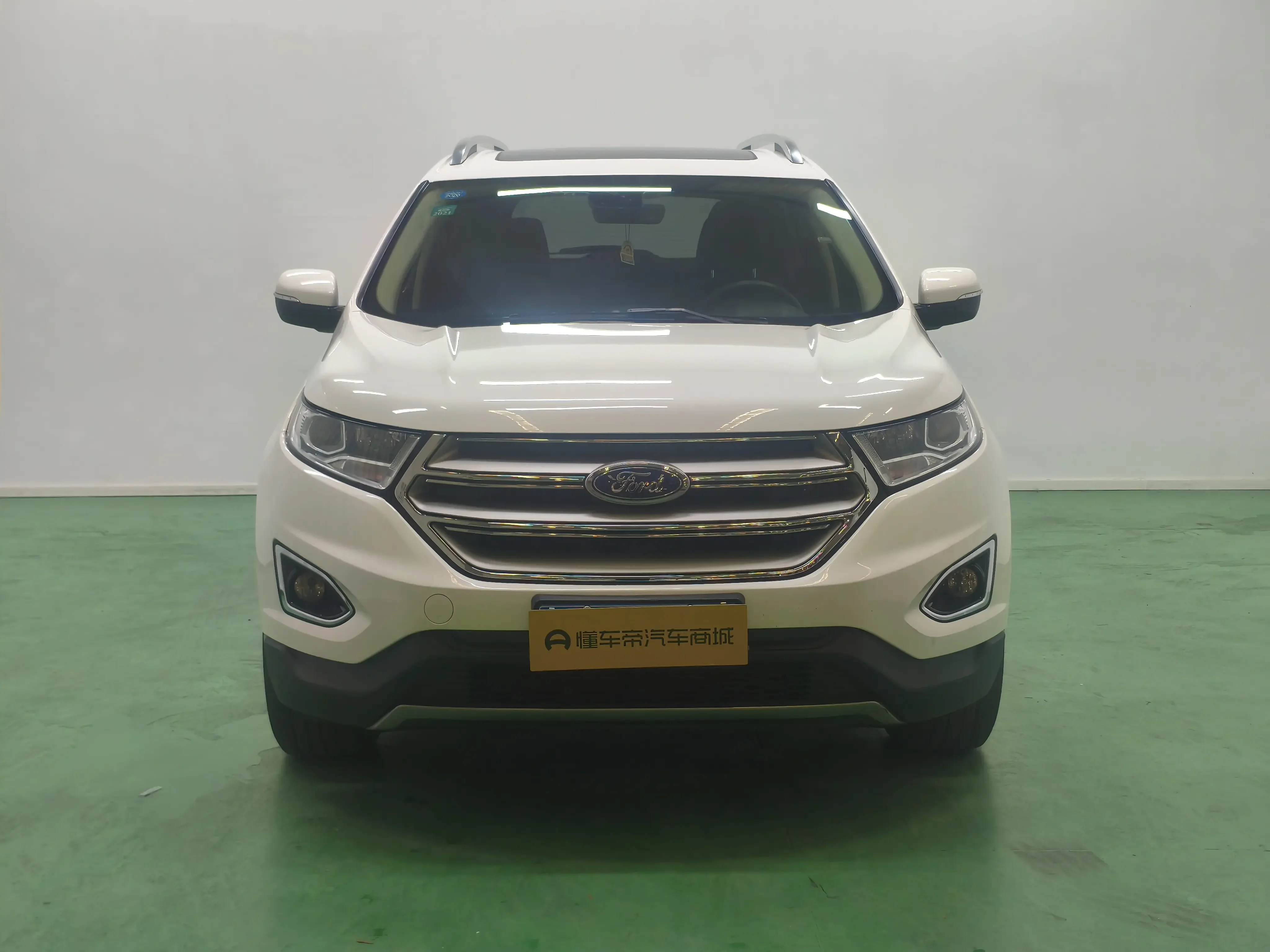 Ford sharp boundary