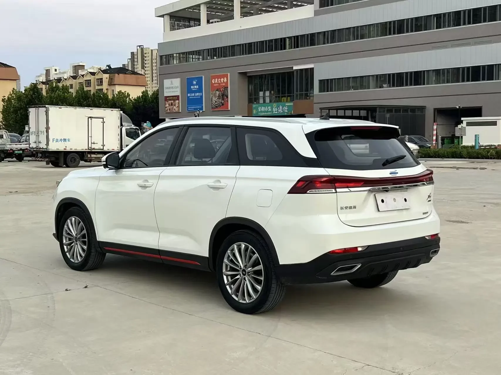 Oshan Changan Auchan X7 PLUS