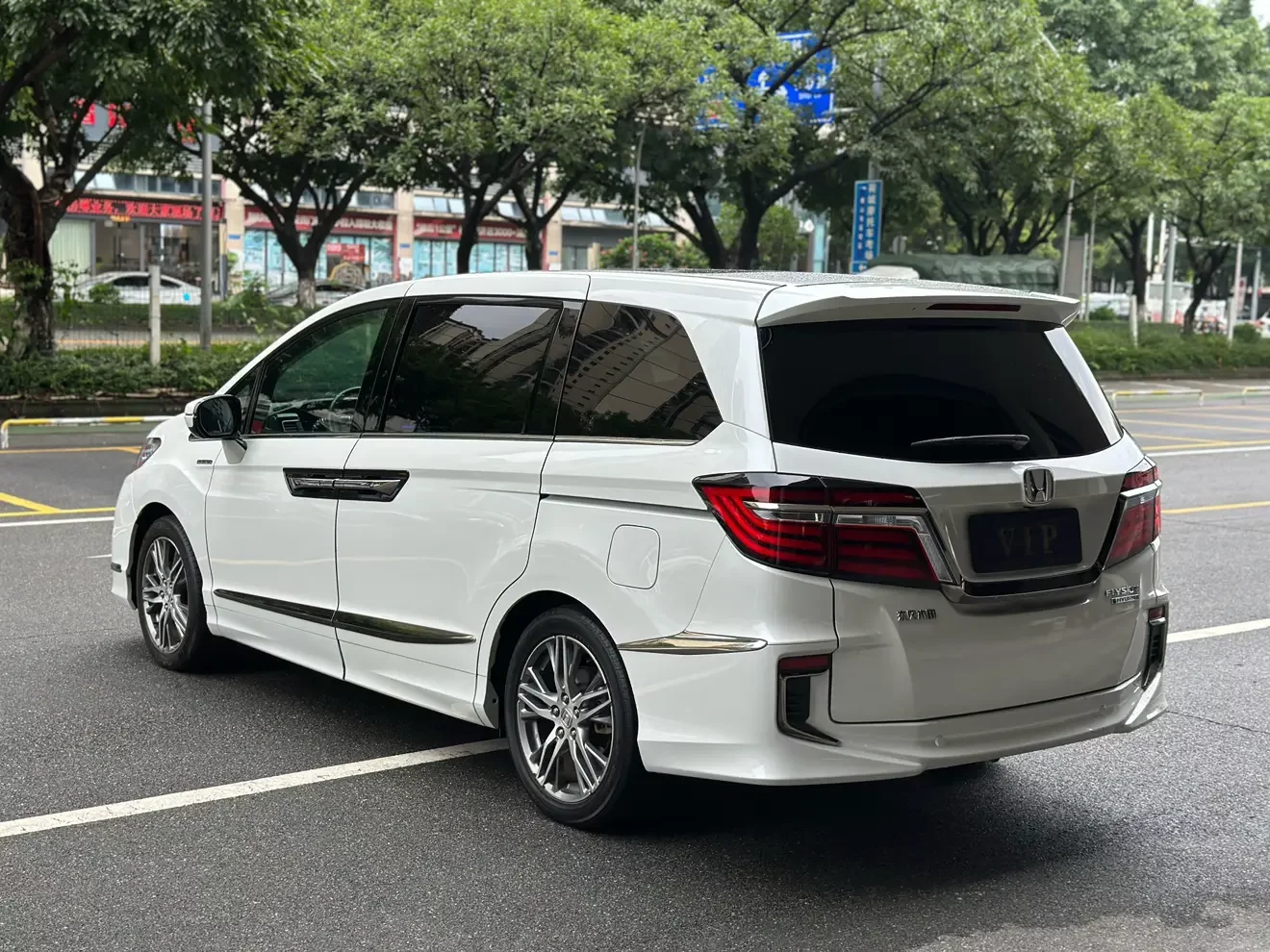 Honda Elysion