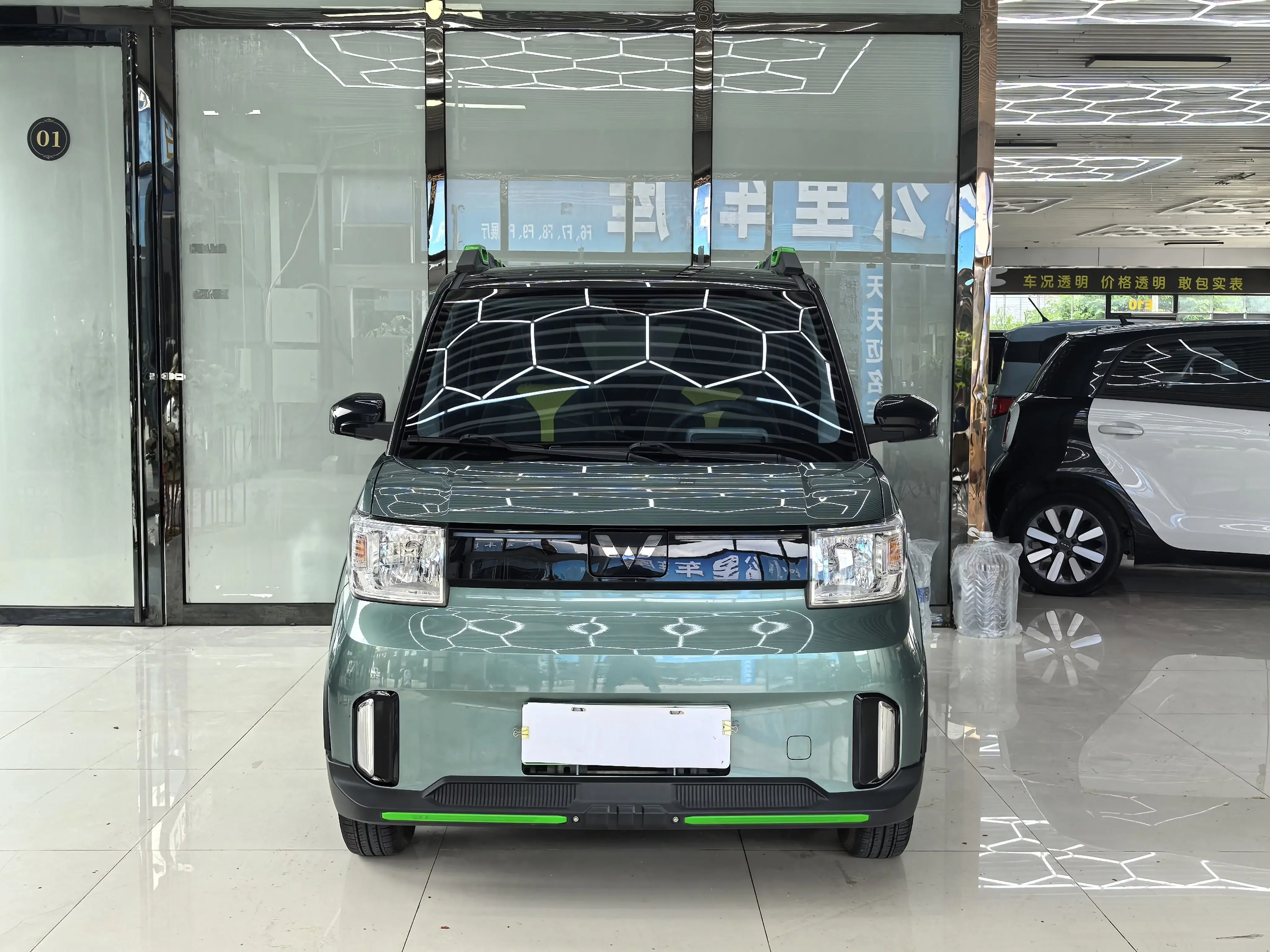 Wuling Hongguang MINIEV