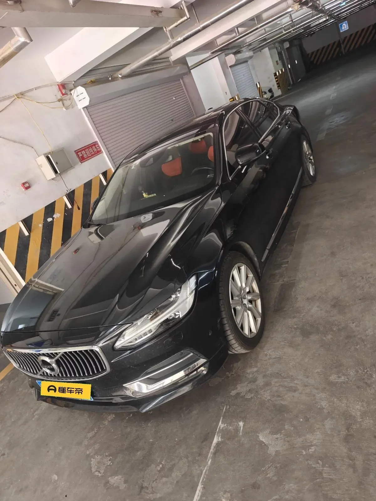 Volvo S90