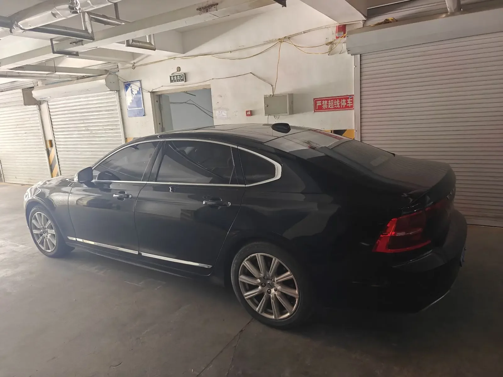 Volvo S90
