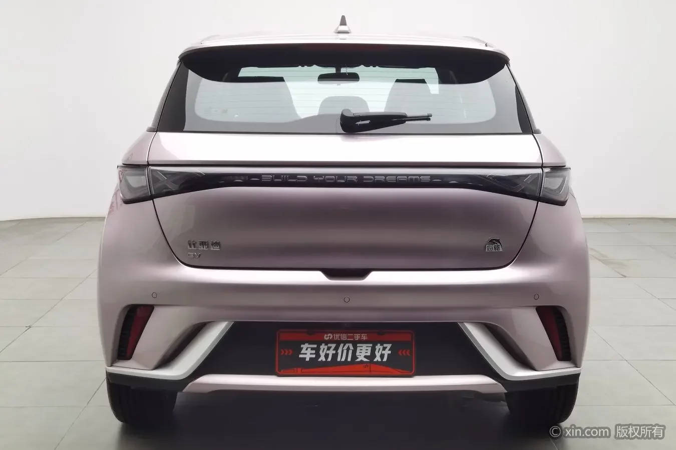 BYD dolphin