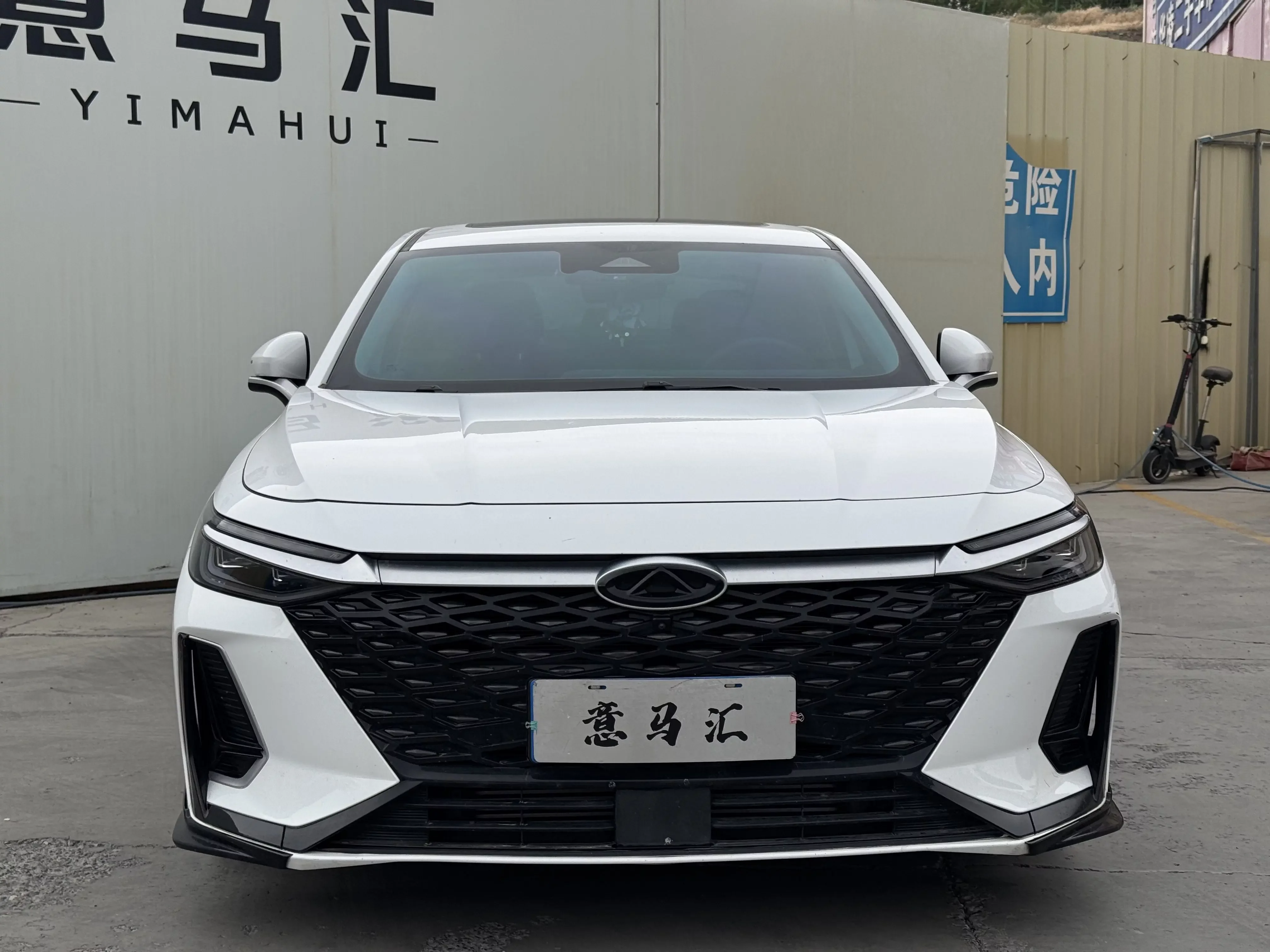 Chery Arrizo 8