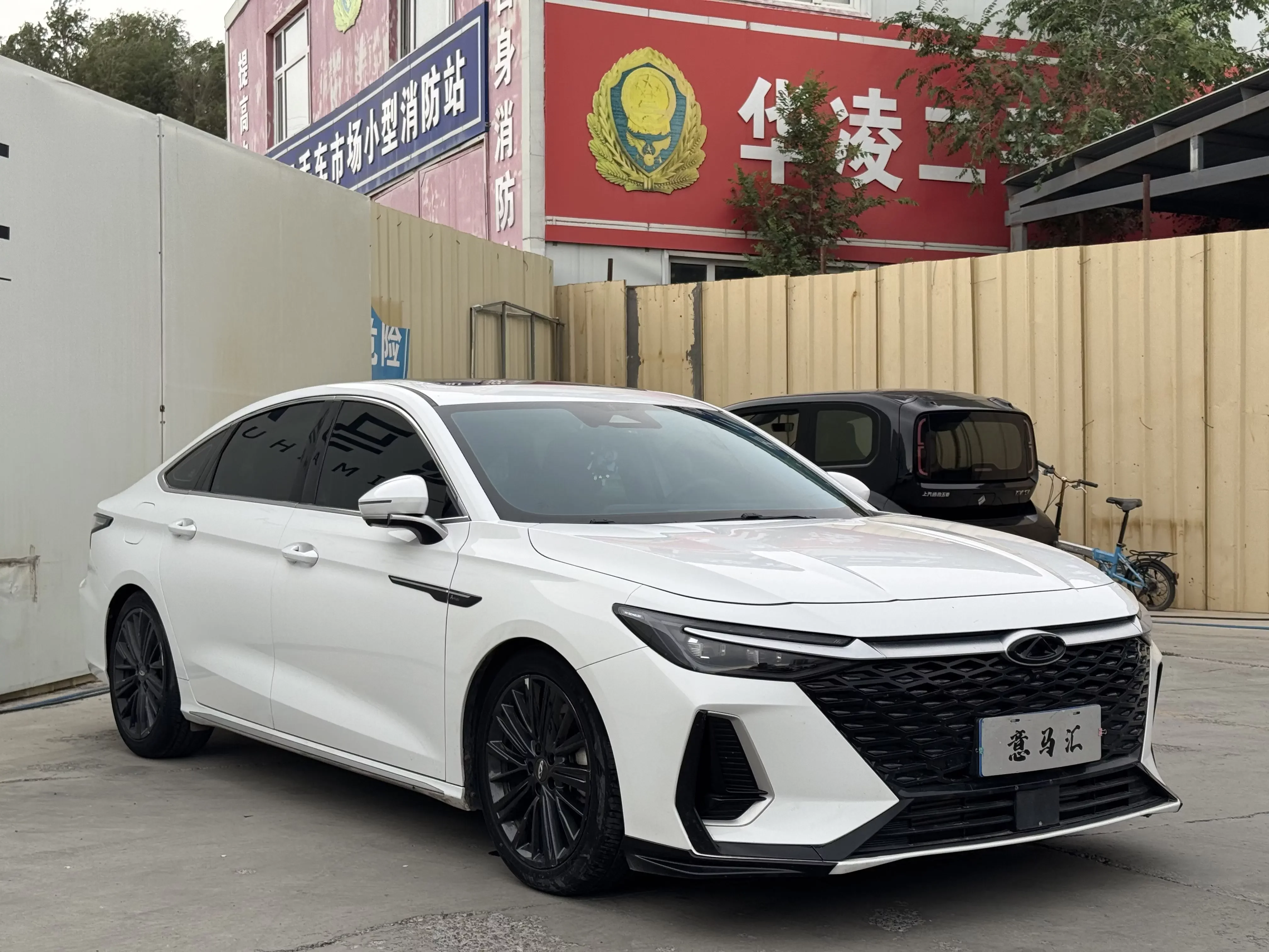 Chery Arrizo 8