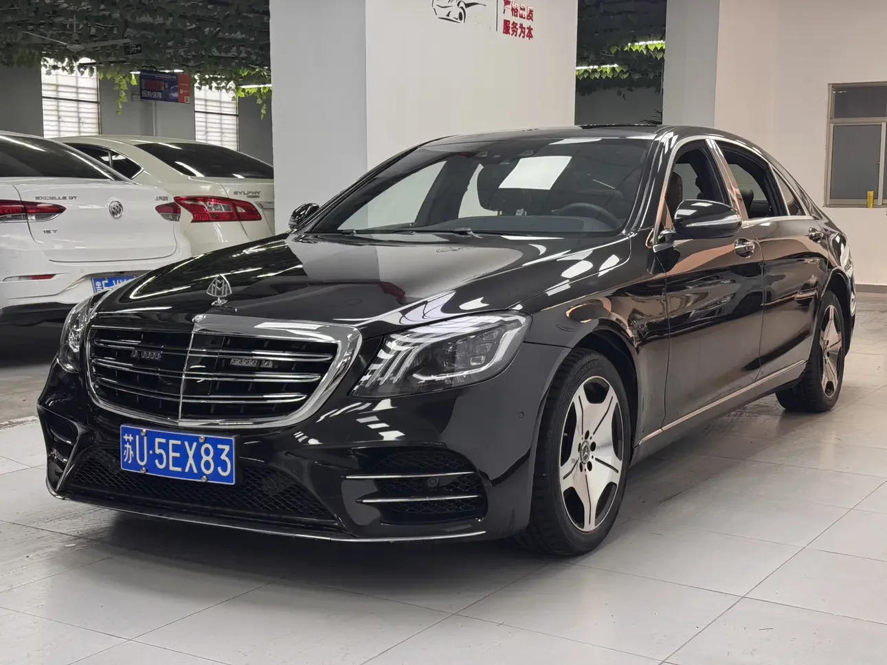 Mercedes-Benz S Class