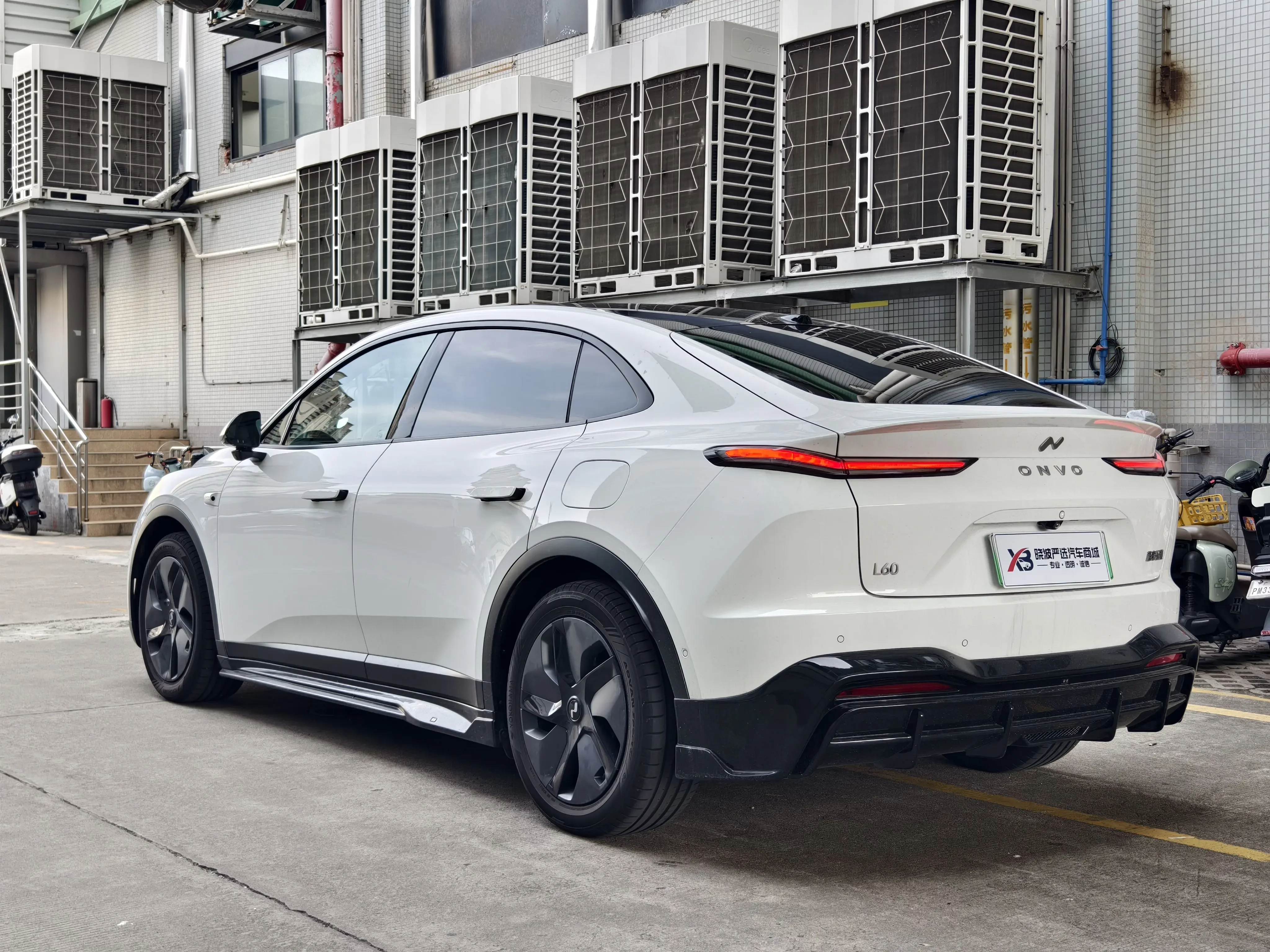 Ledao L60