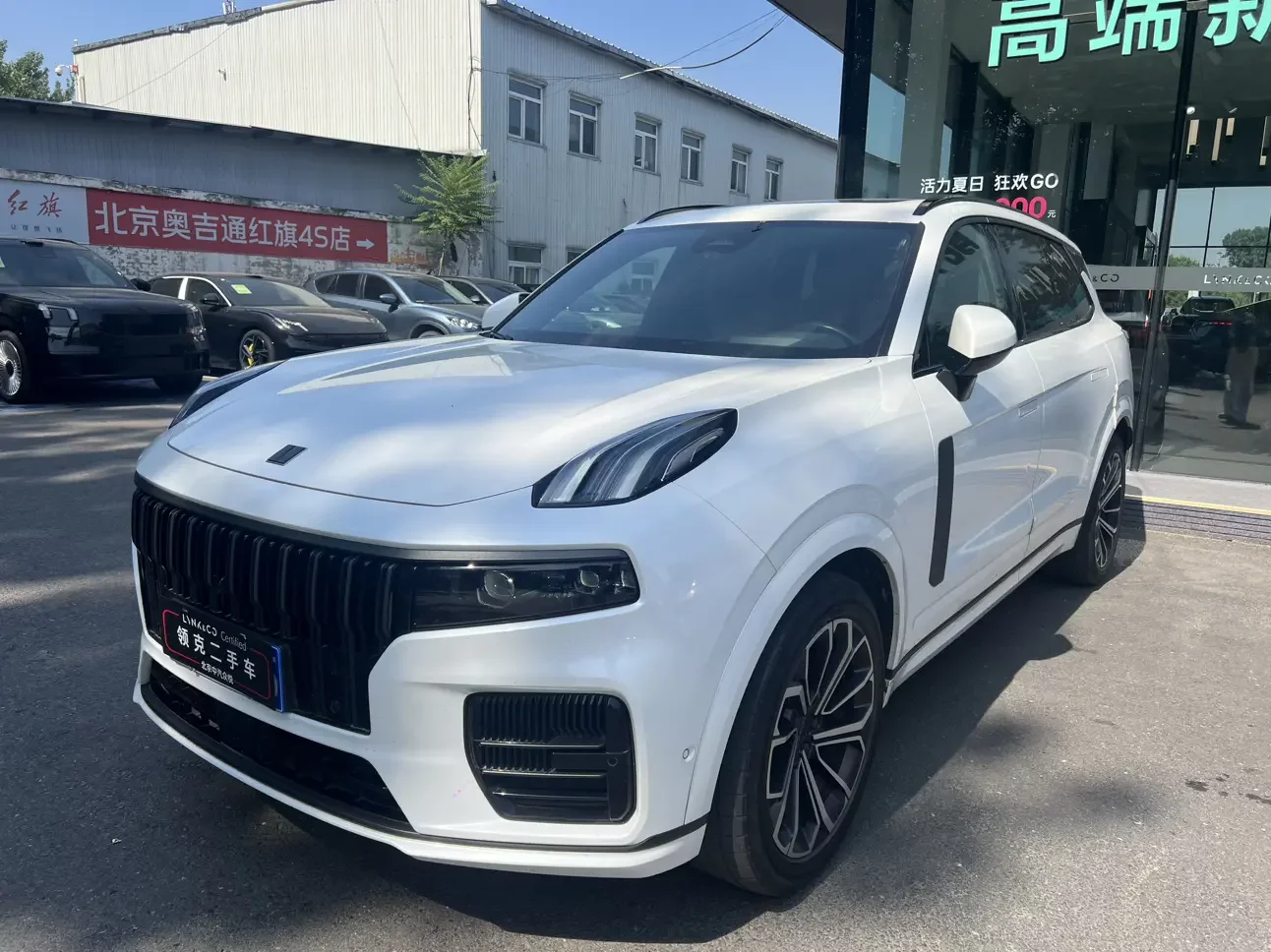 Lynk & Co 09