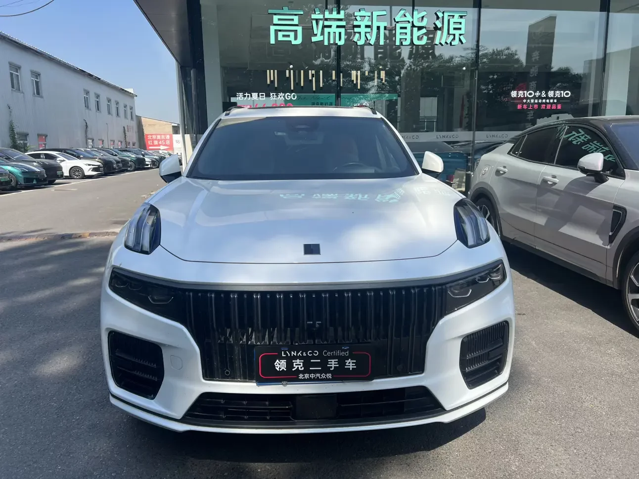 Lynk & Co 09