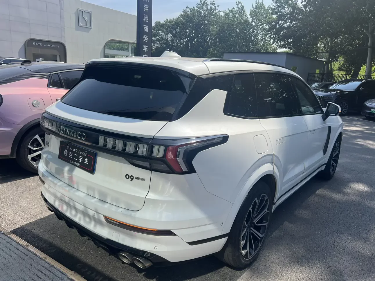 Lynk & Co 09