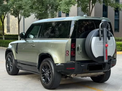 Land Rover guard