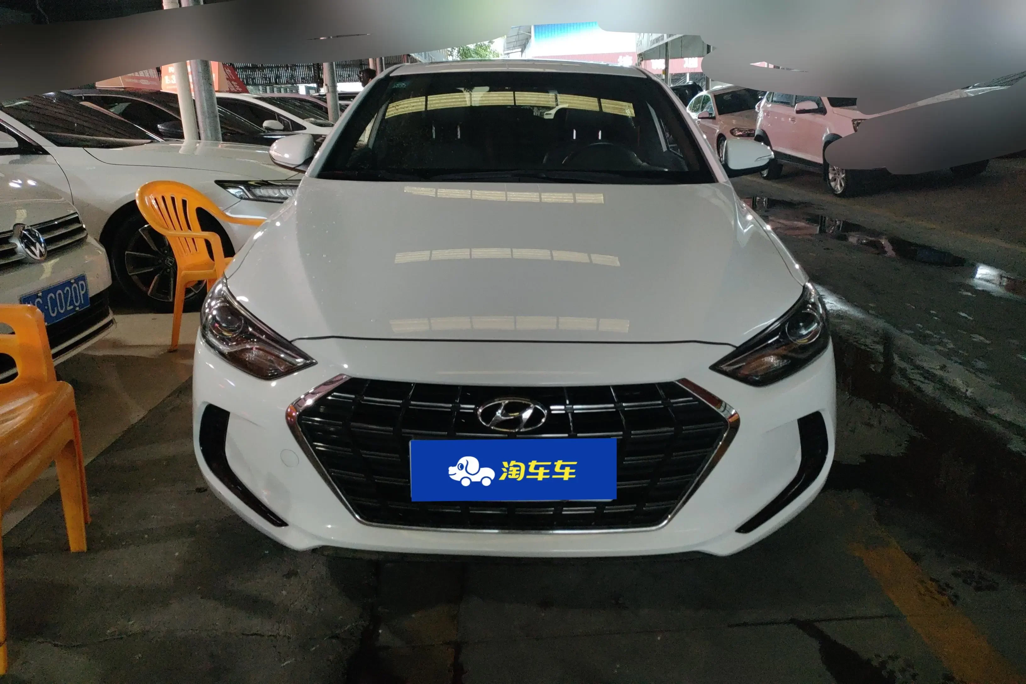 Hyundai lead