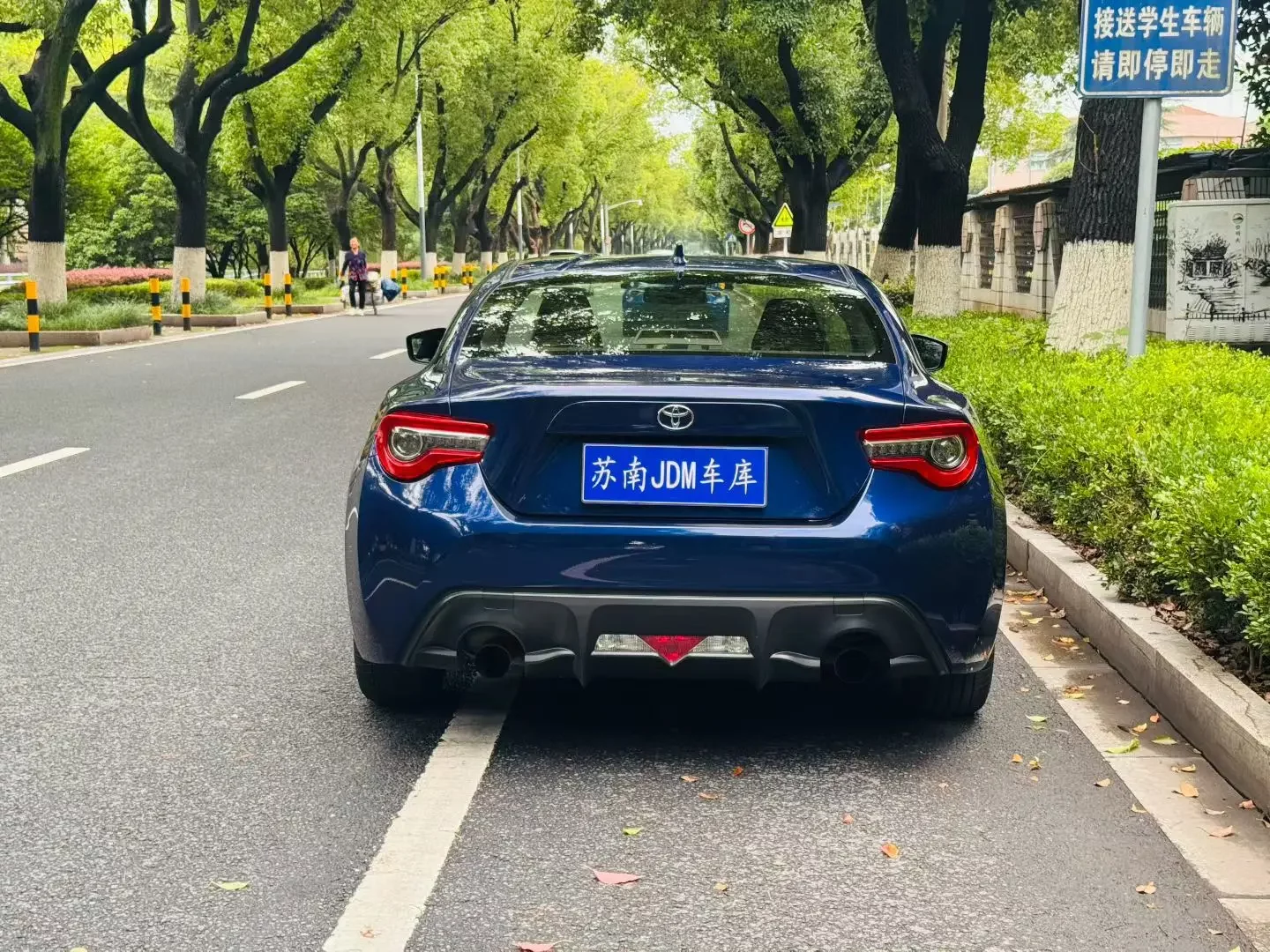 Toyota 86