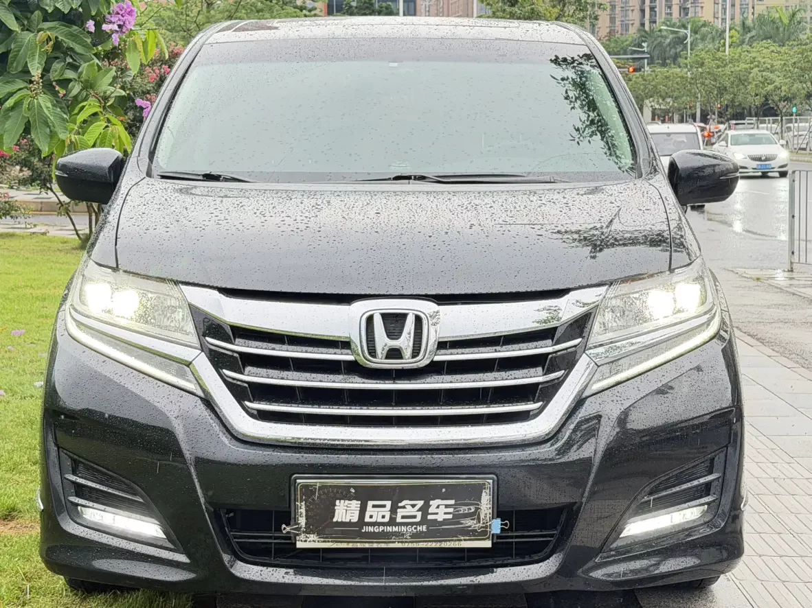 Honda Elysion