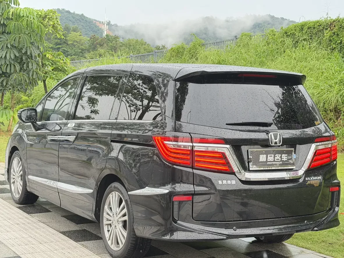 Honda Elysion