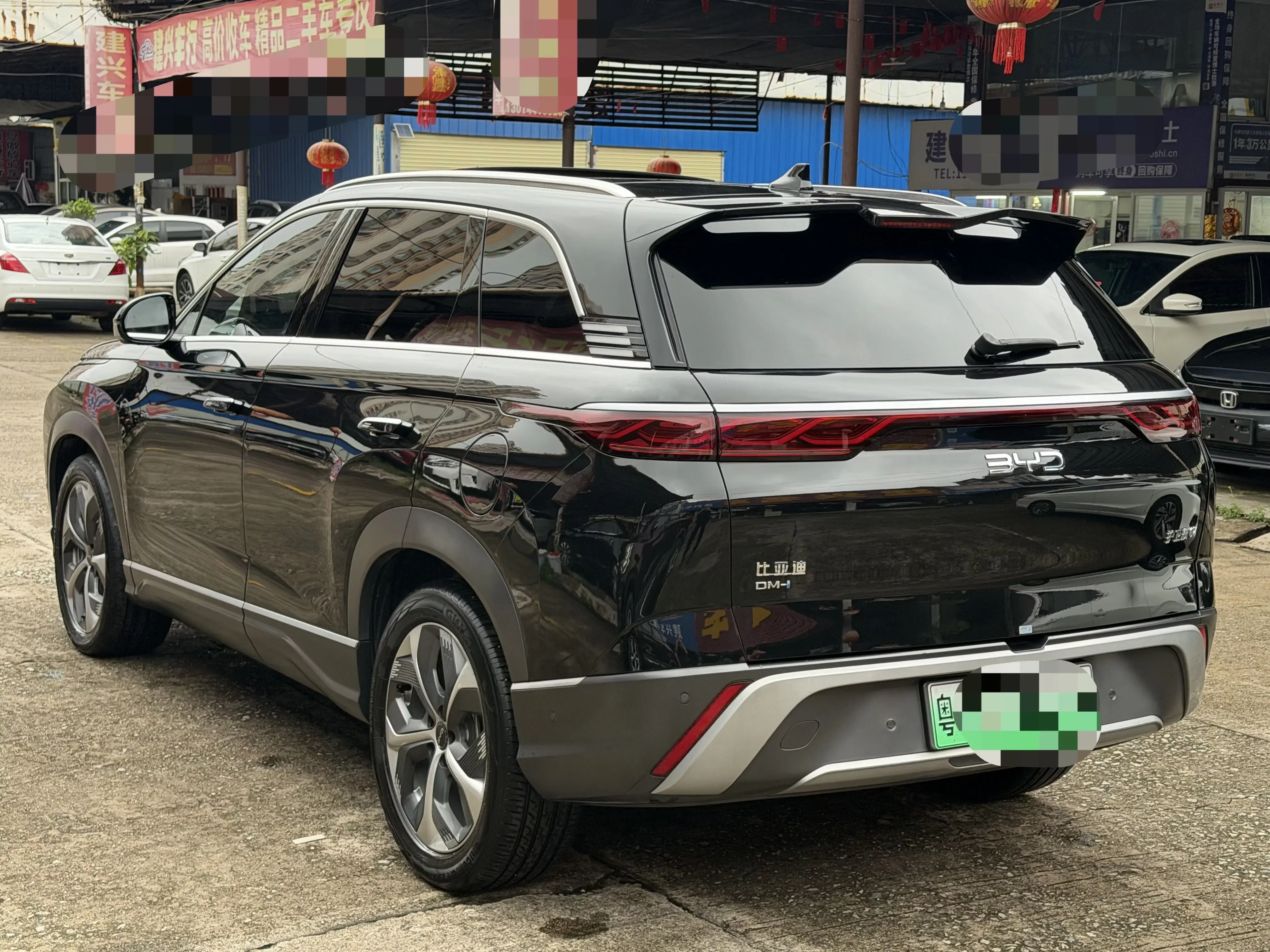 BYD Frigate 07