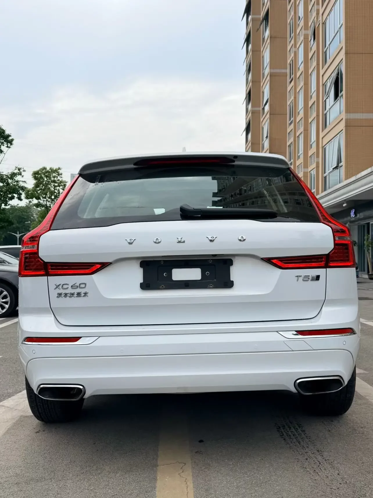 Volvo XC60