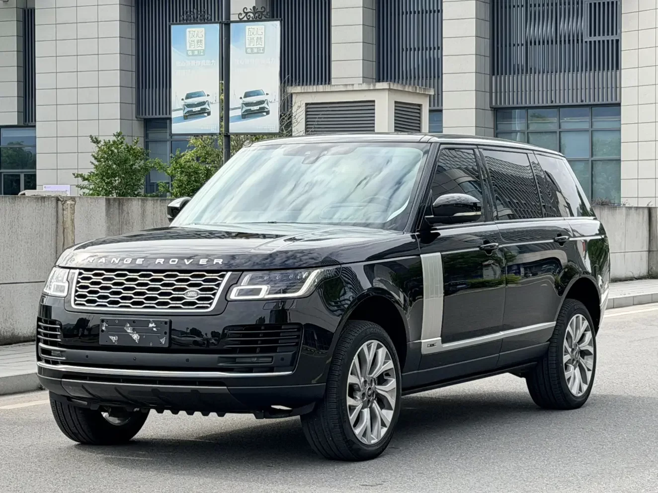 Land Rover range rover
