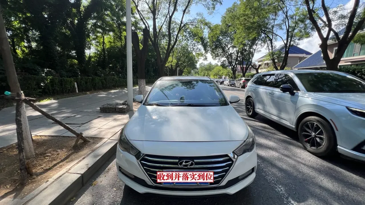 Hyundai Accept