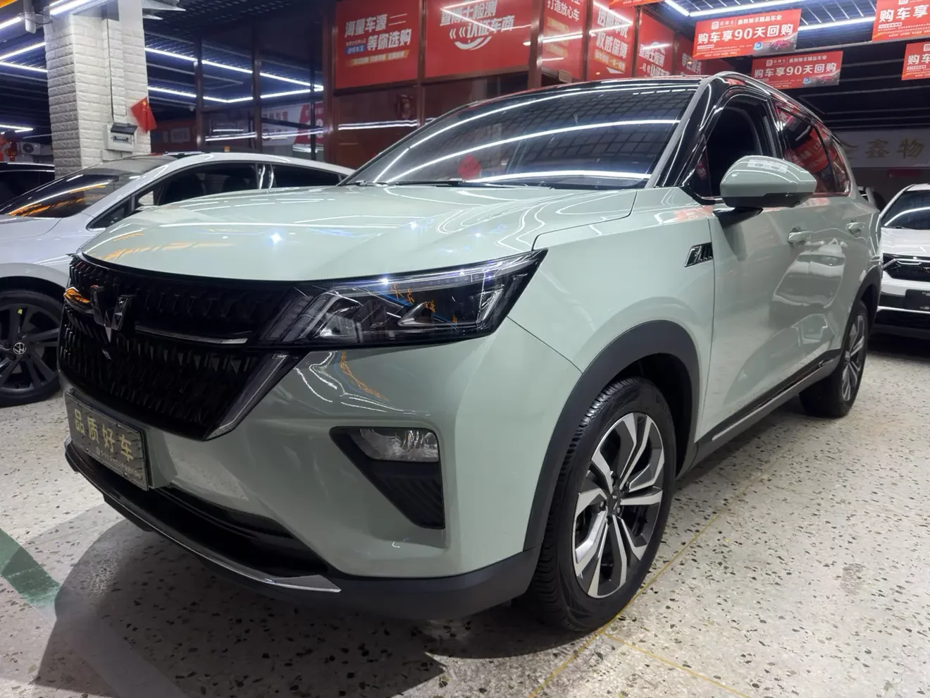 Wuling Asta