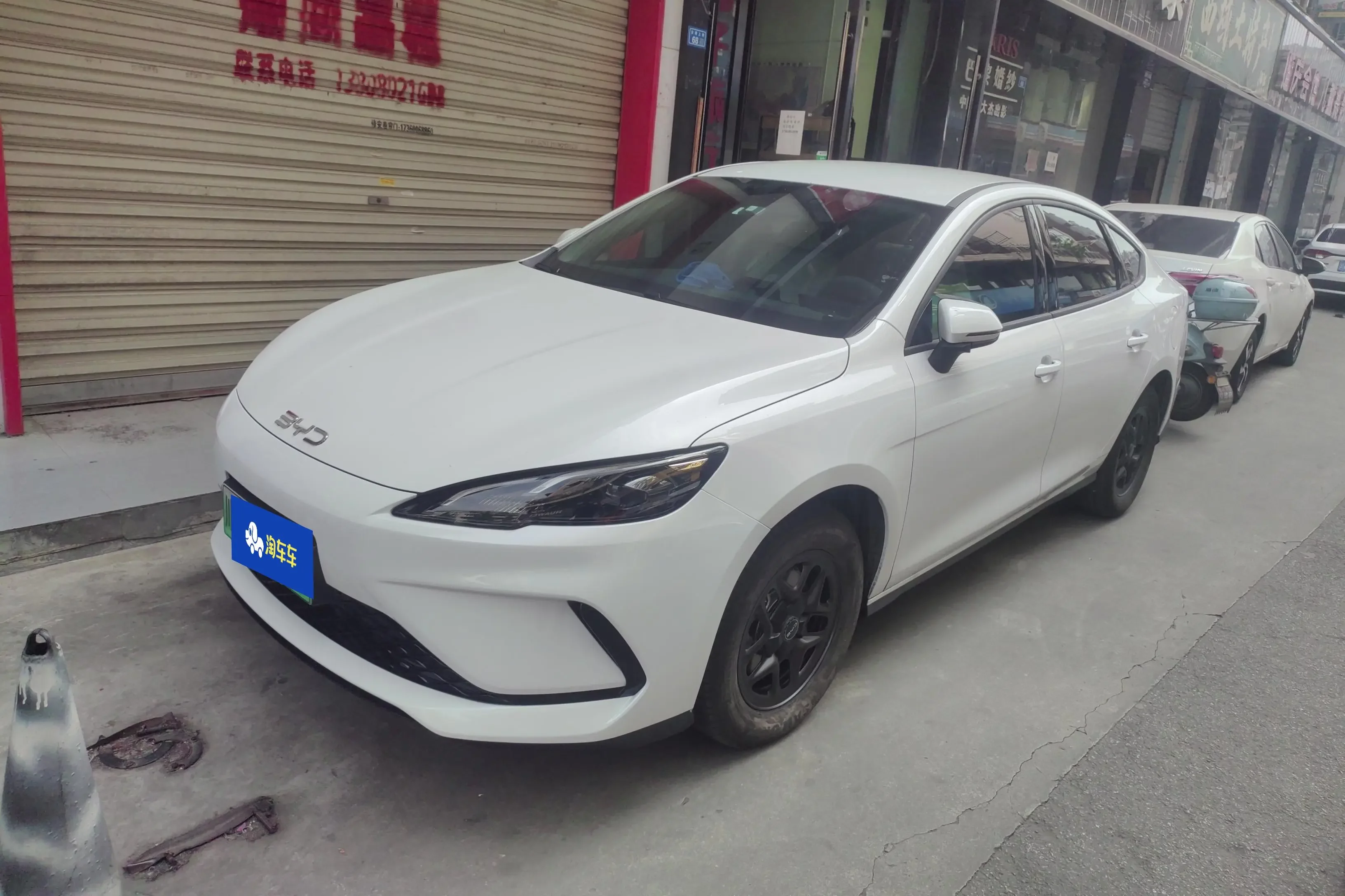 BYD Seal 05DM