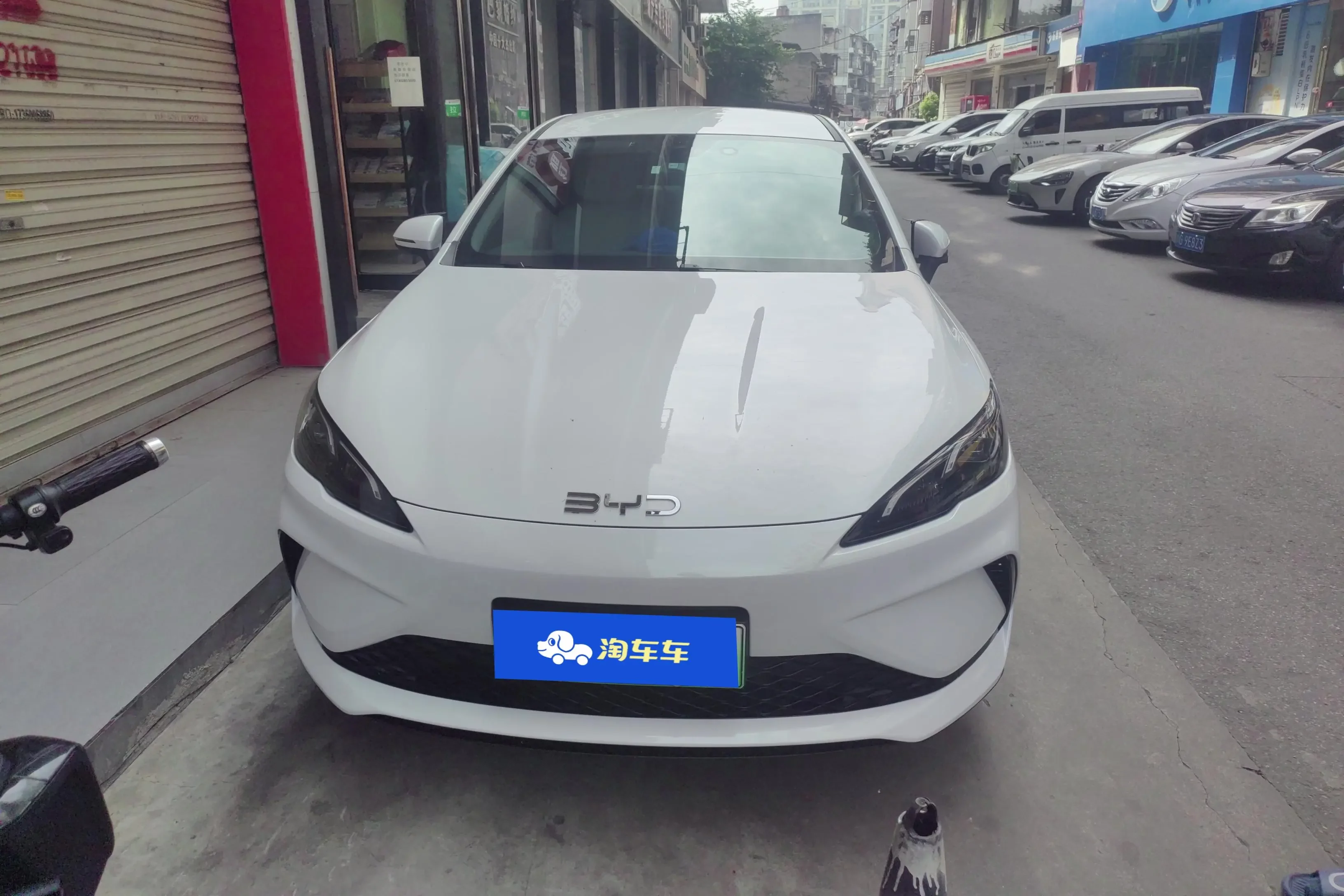 BYD Seal 05DM
