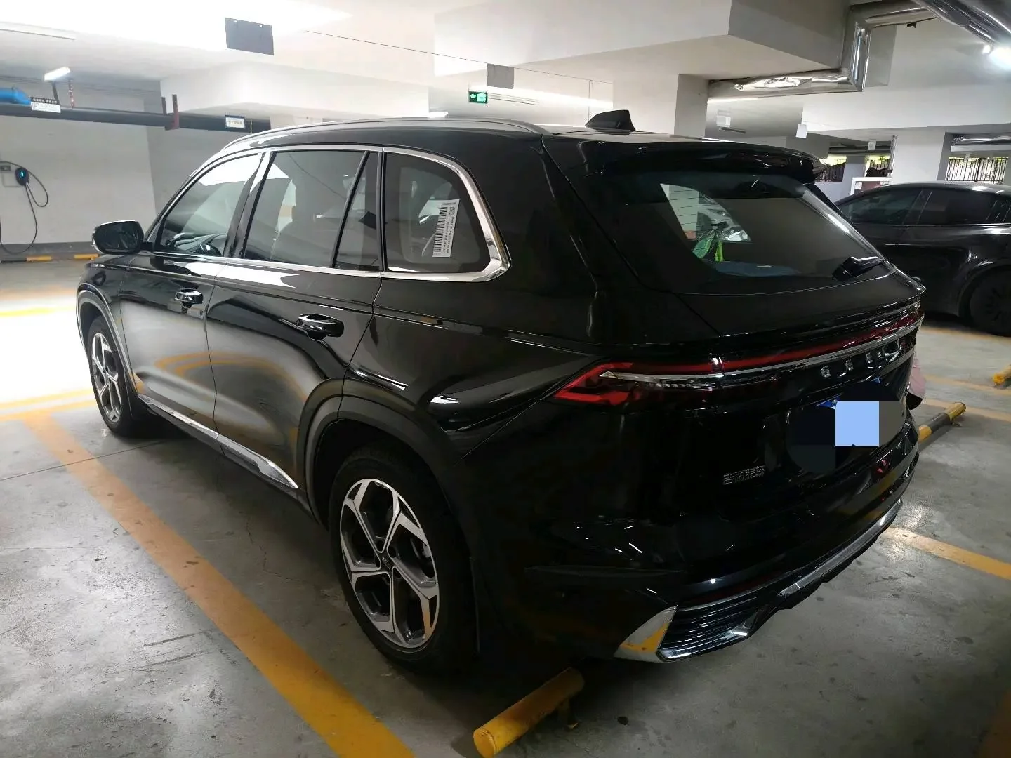 Geely Monjaro