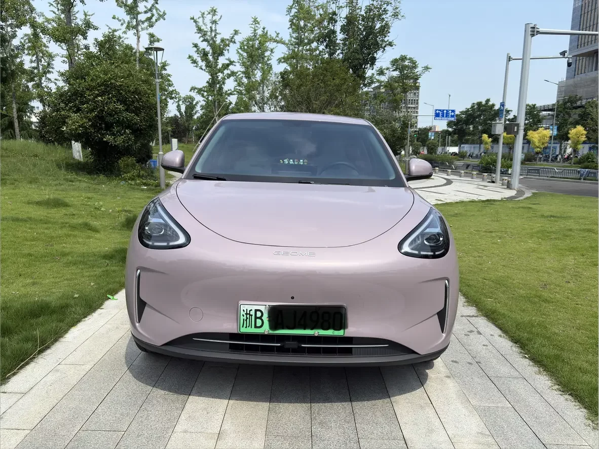 Geely Star Wish