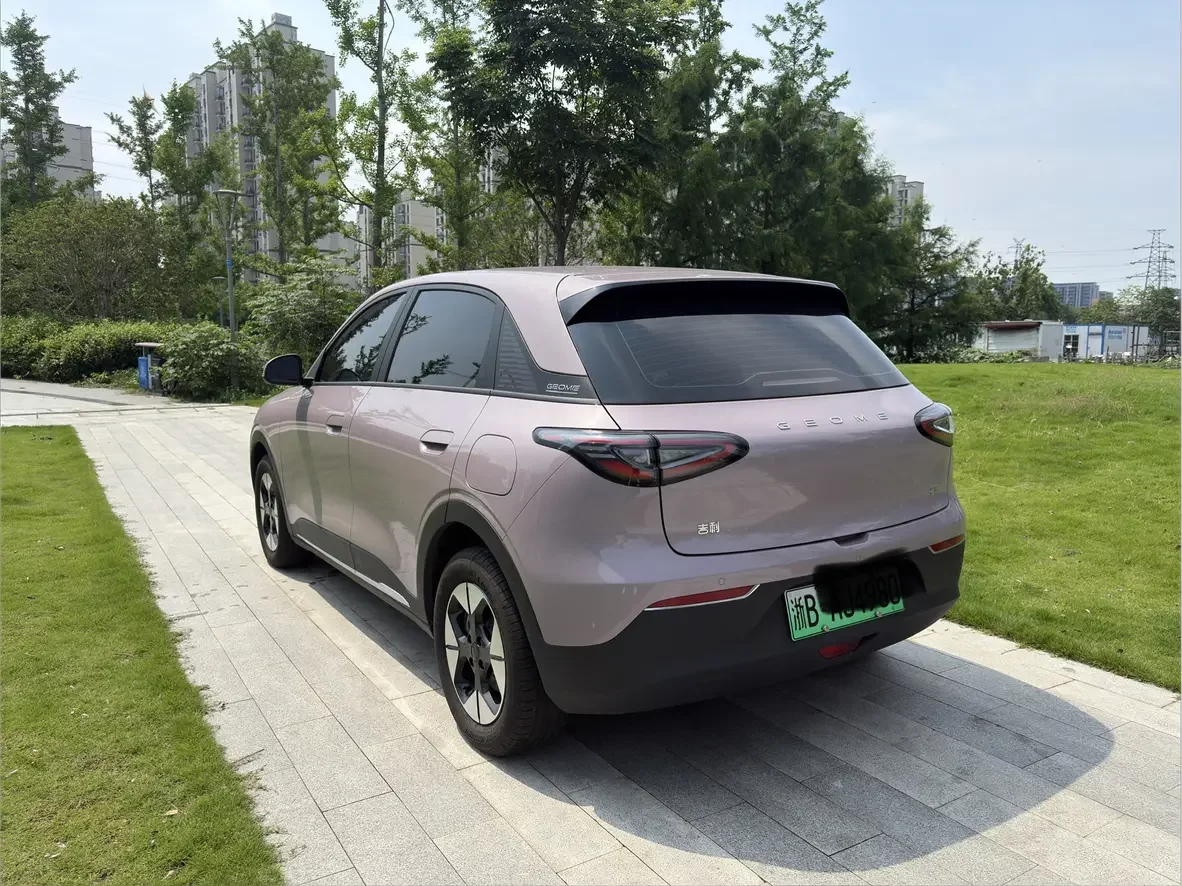 Geely Star Wish