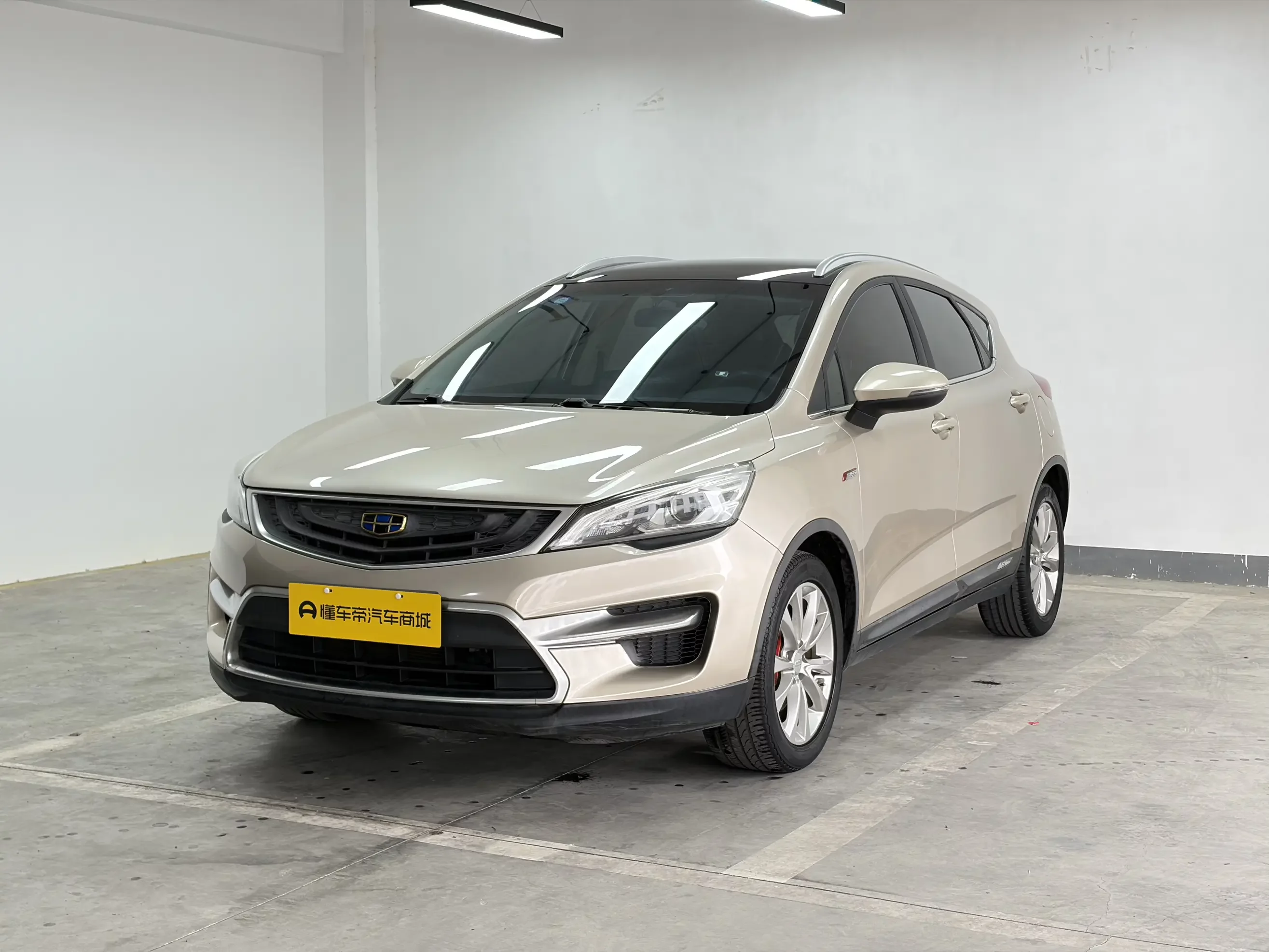 Geely Emgrand GS