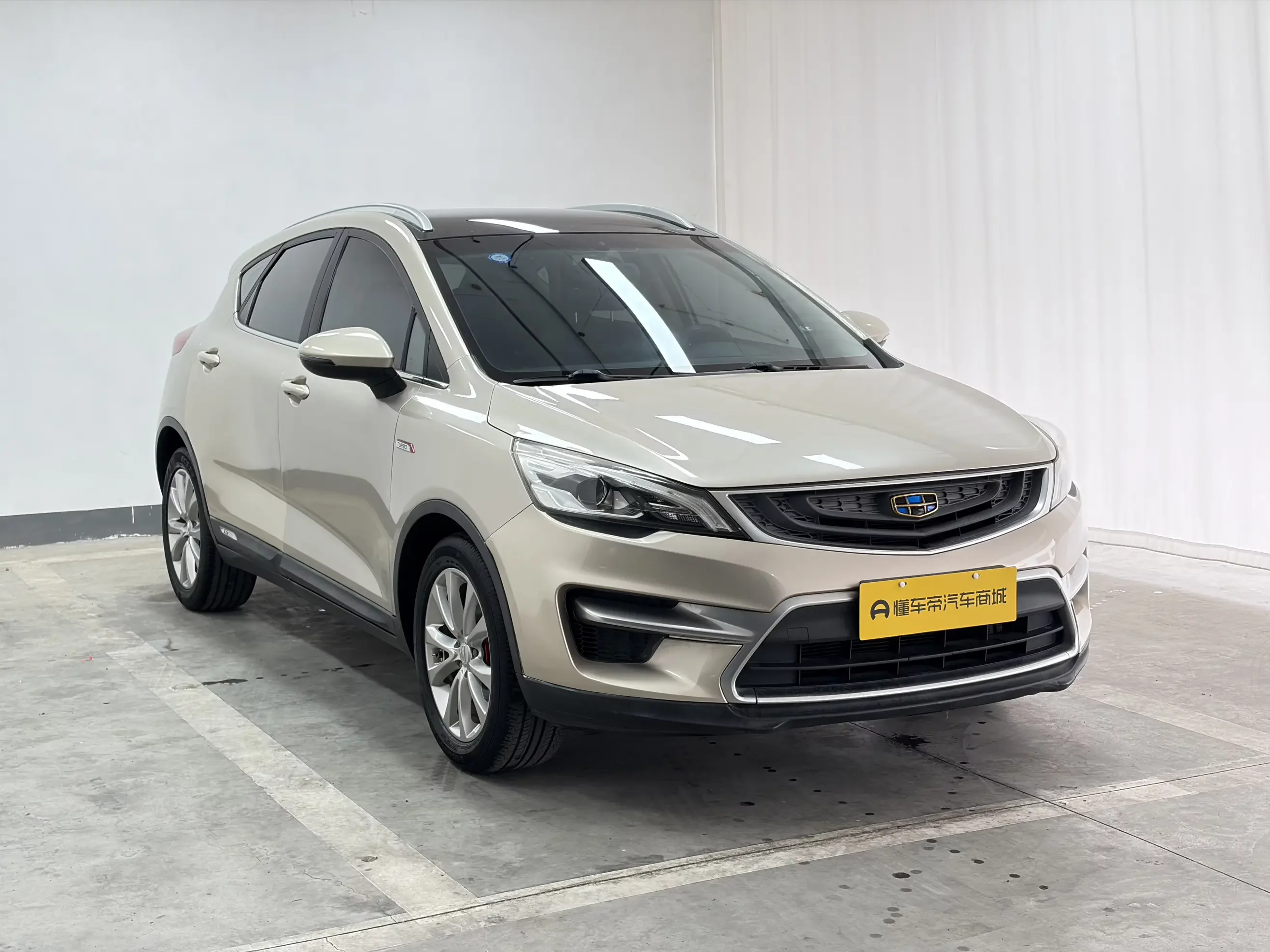 Geely Emgrand GS