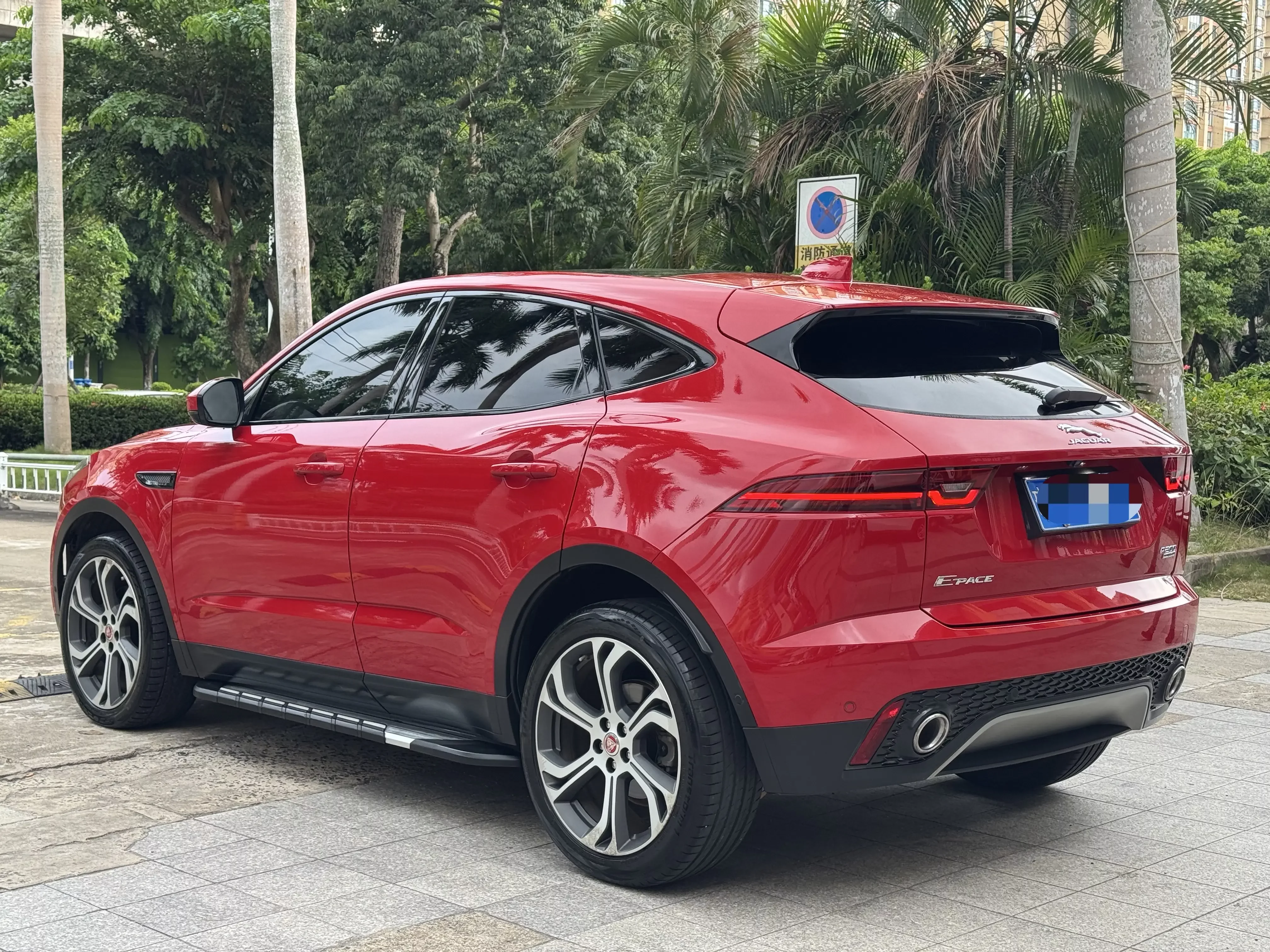 Jaguar E-PACE