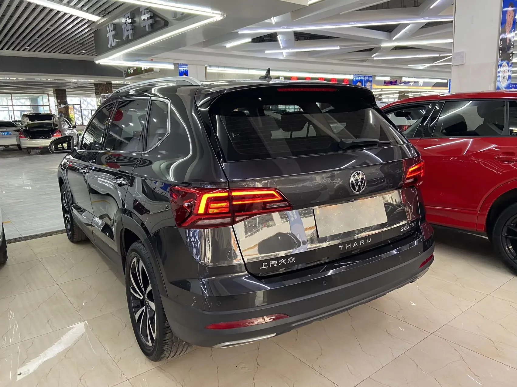 Volkswagen Tharu