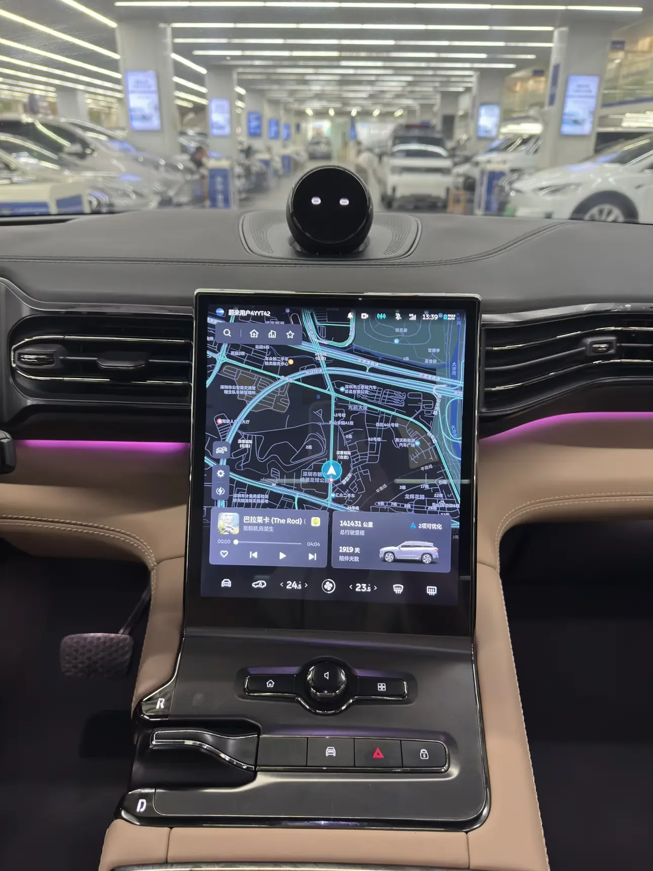 NIO ES6