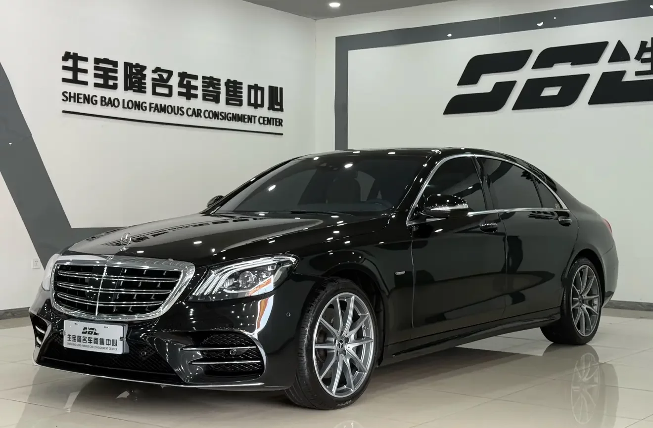 Mercedes-Benz S Class