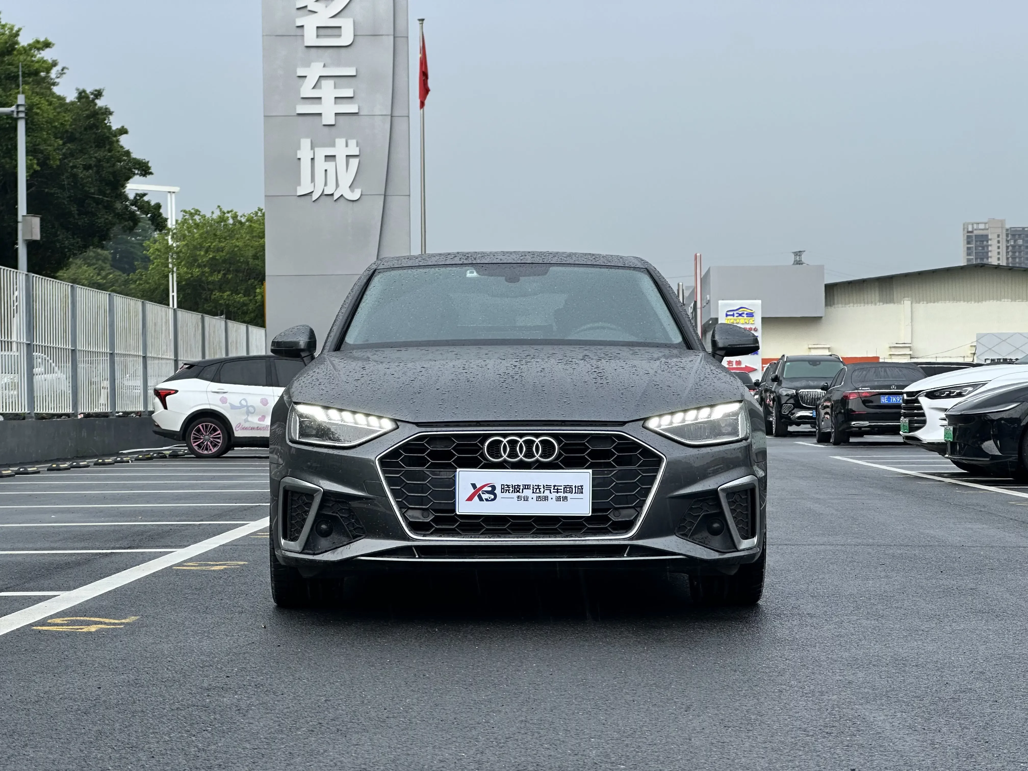 Audi A4L