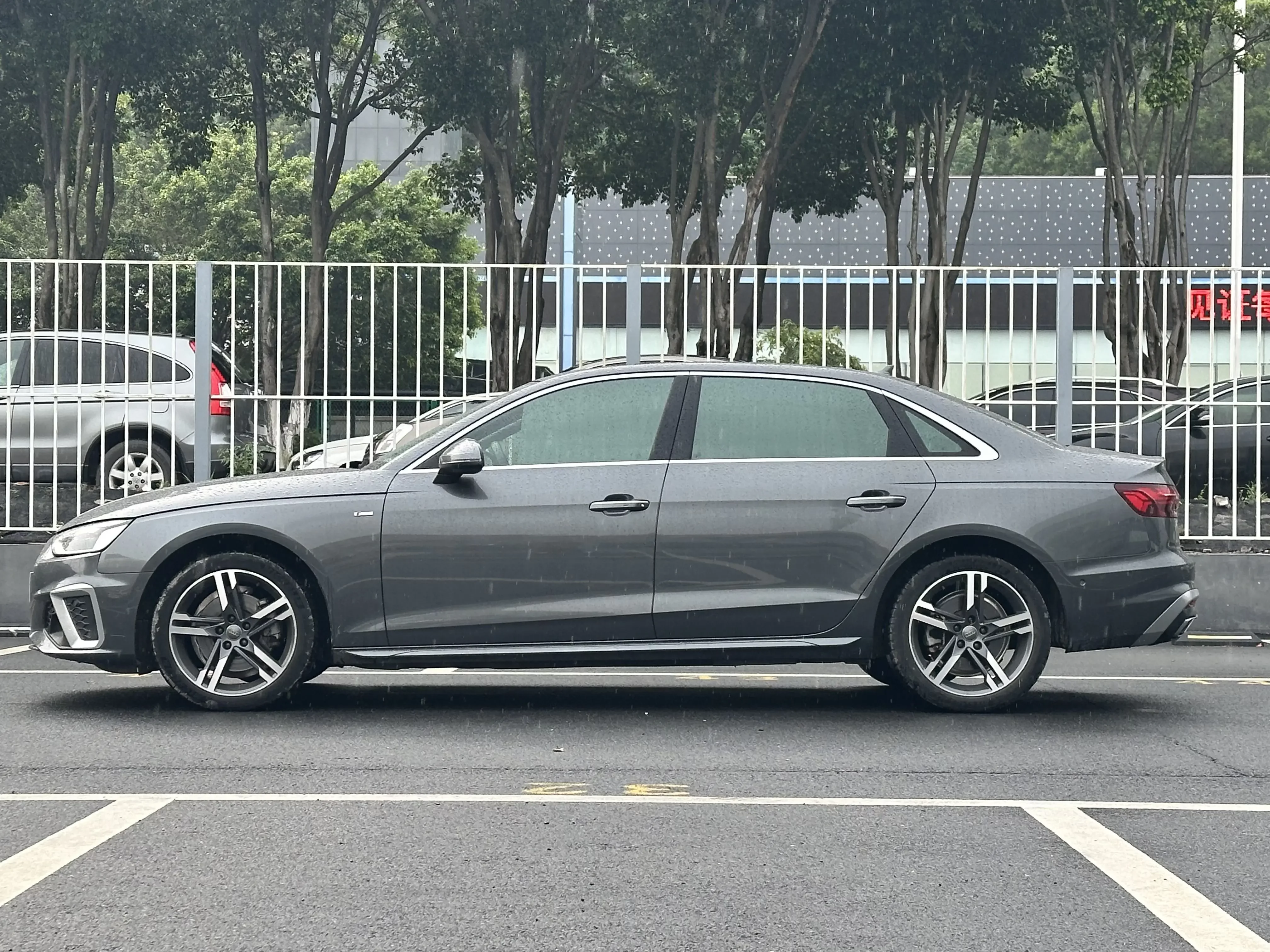 Audi A4L
