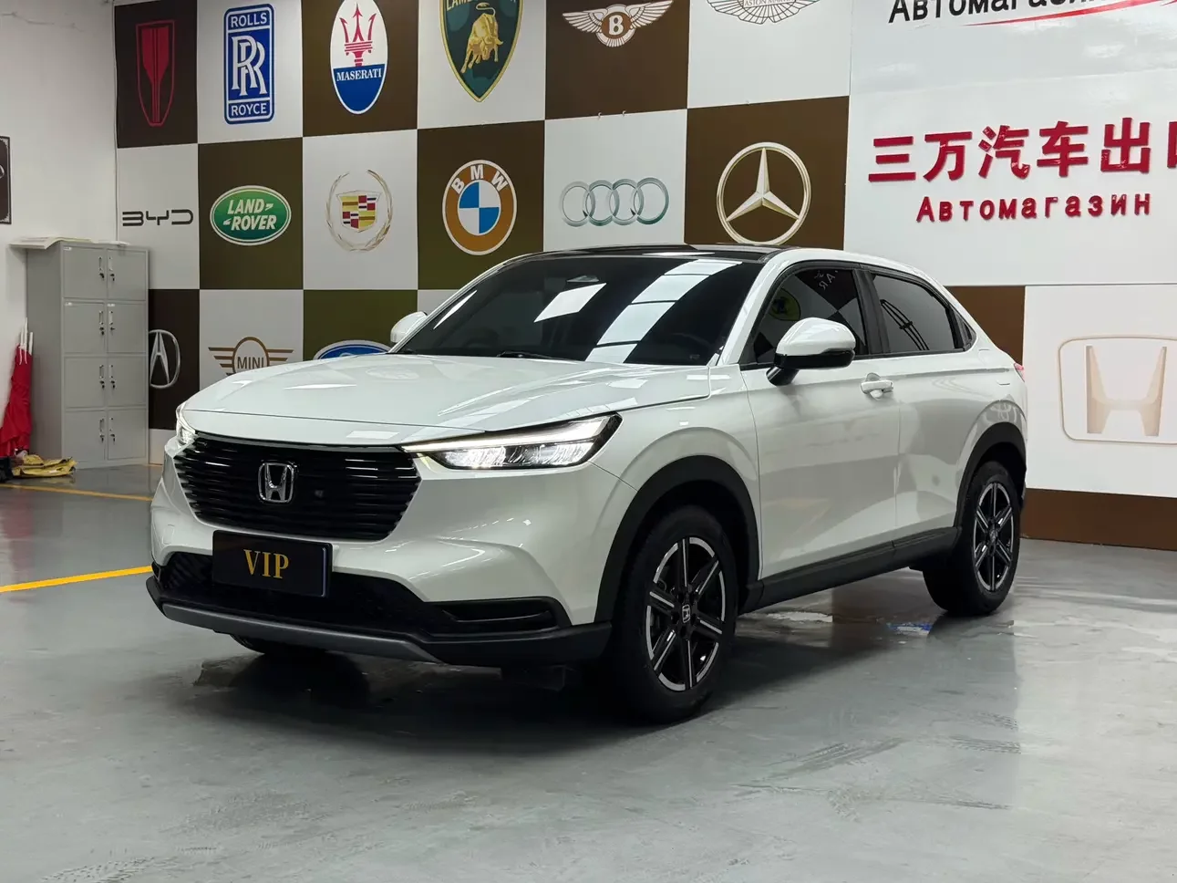 Honda Vezel