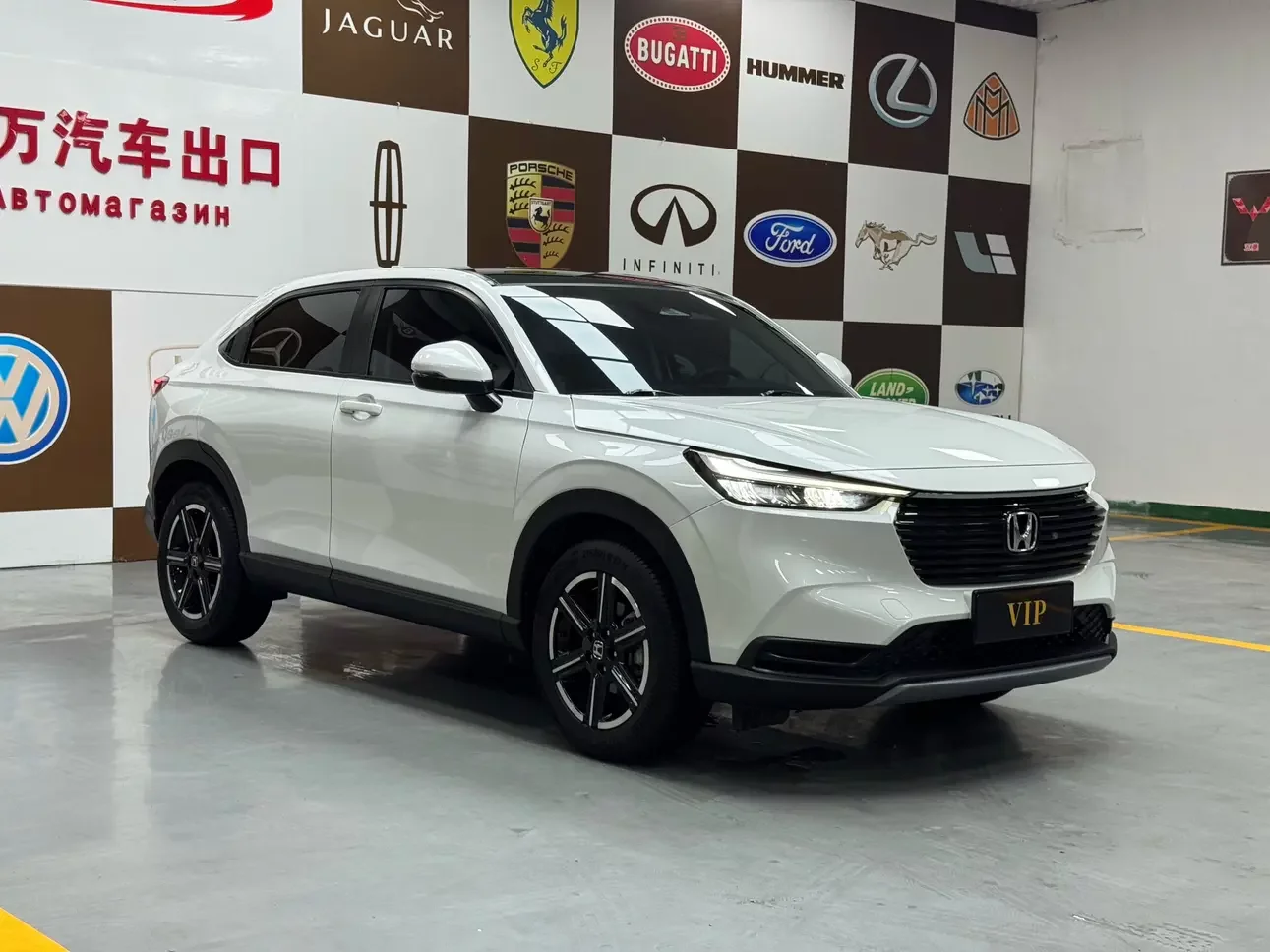 Honda Vezel