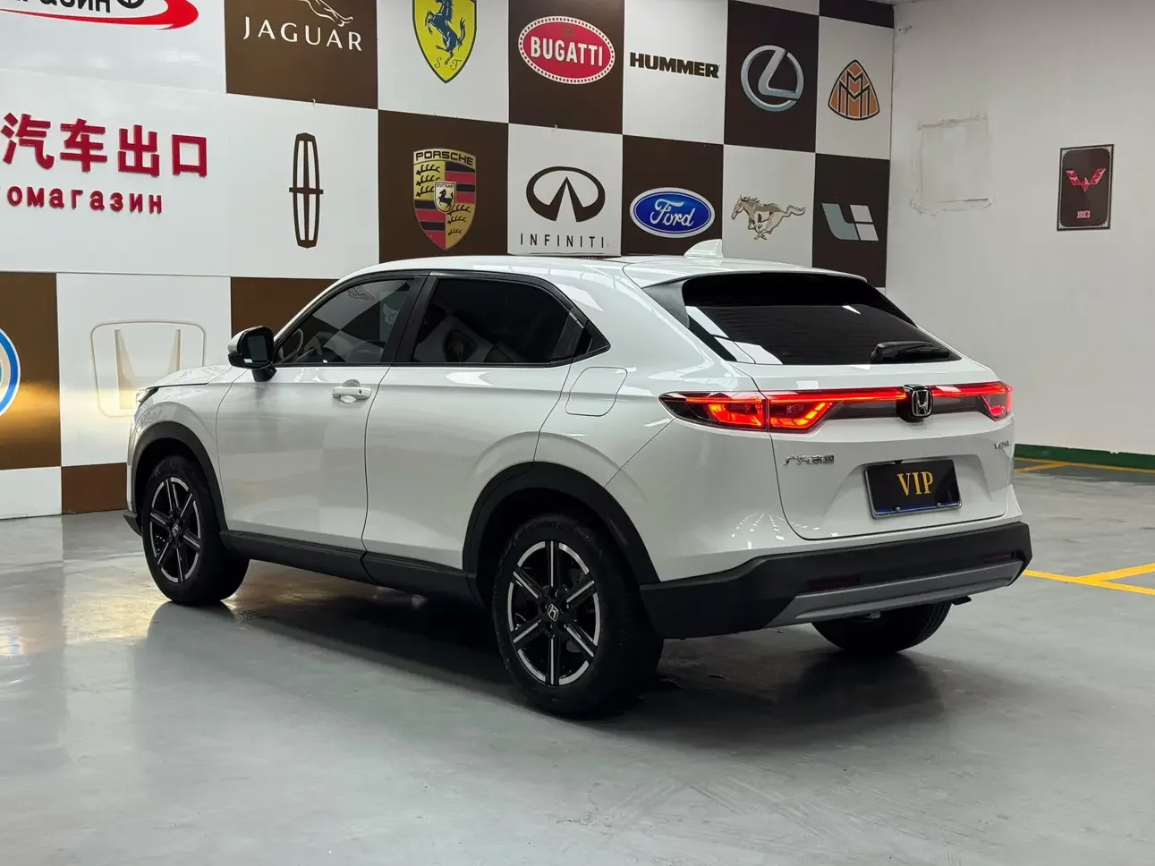 Honda Vezel